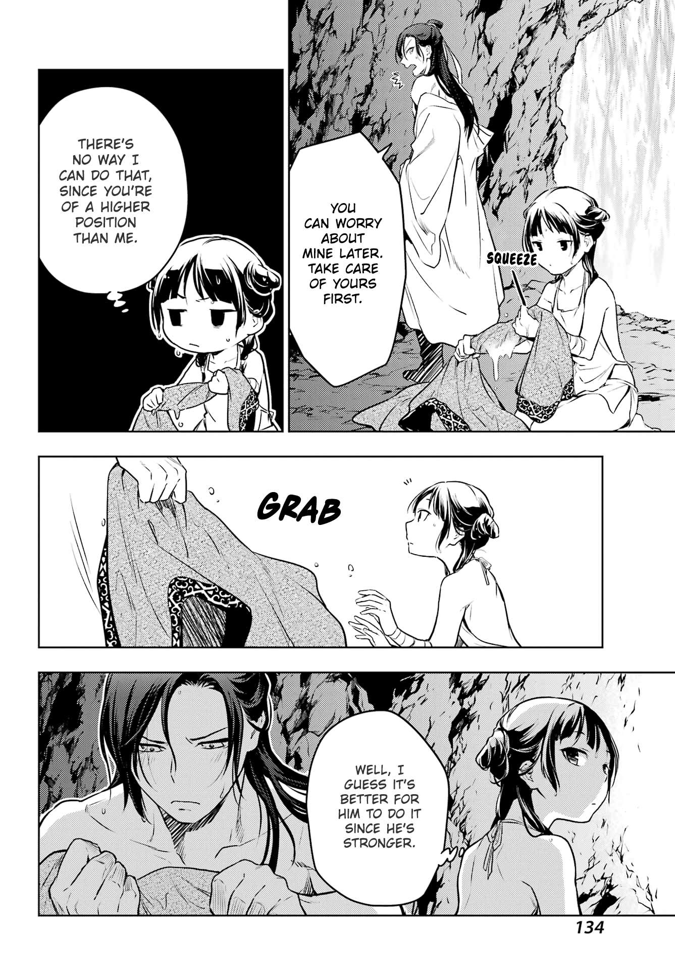 Kusuriya no Hitorigoto chapter 62 page 24