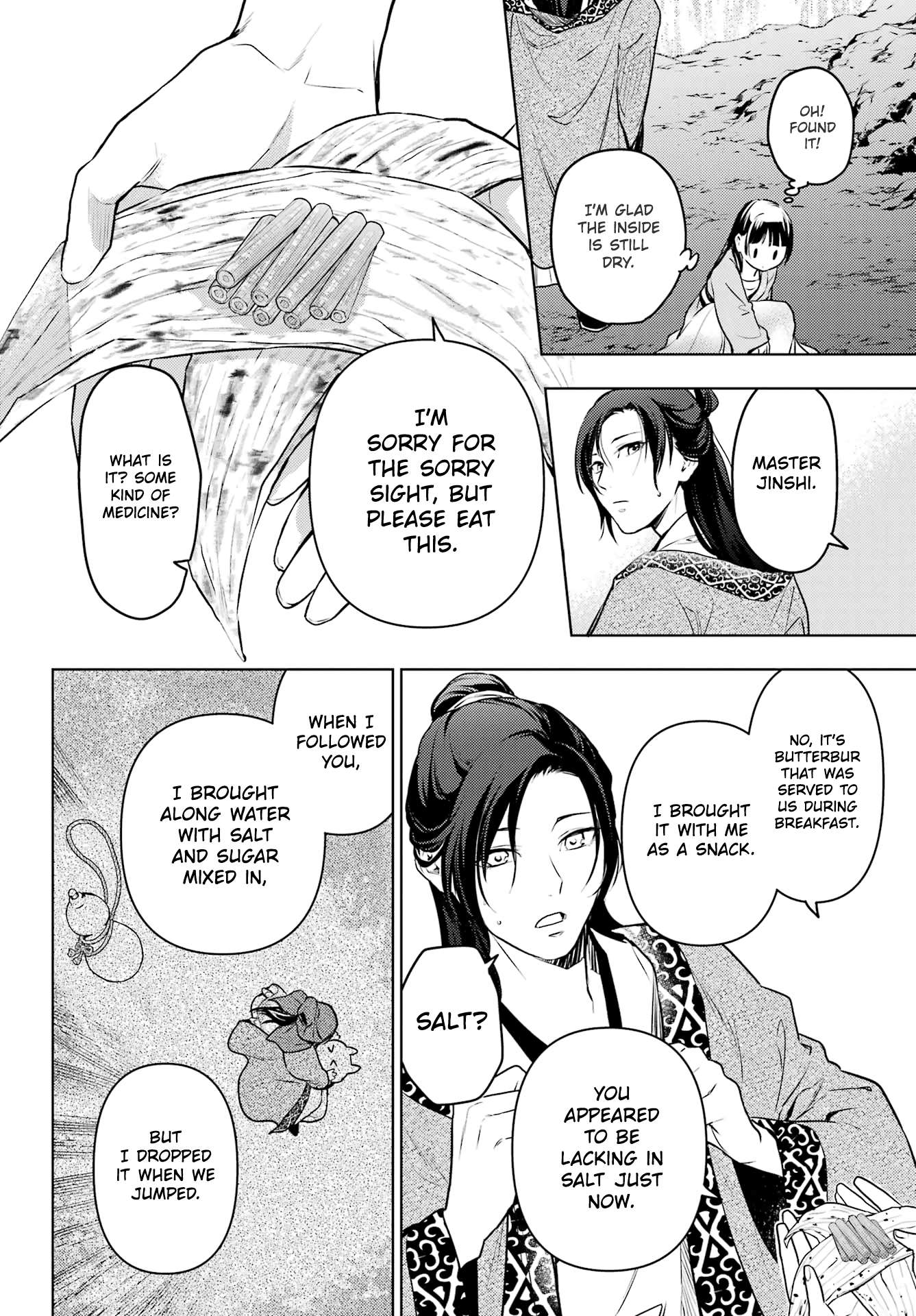 Kusuriya no Hitorigoto chapter 62 page 26