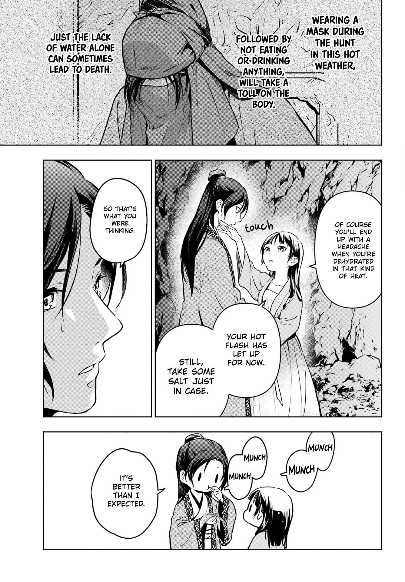 Kusuriya no Hitorigoto chapter 62 page 27