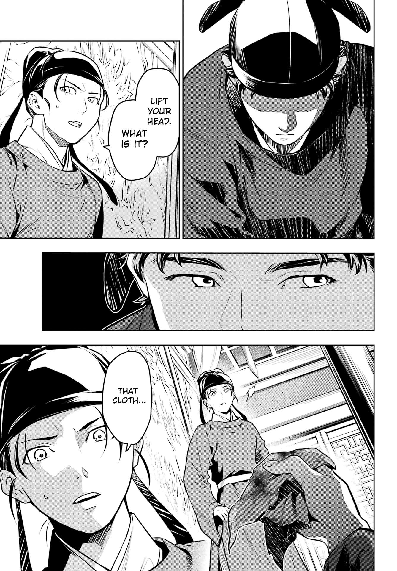 Kusuriya no Hitorigoto chapter 62 page 5