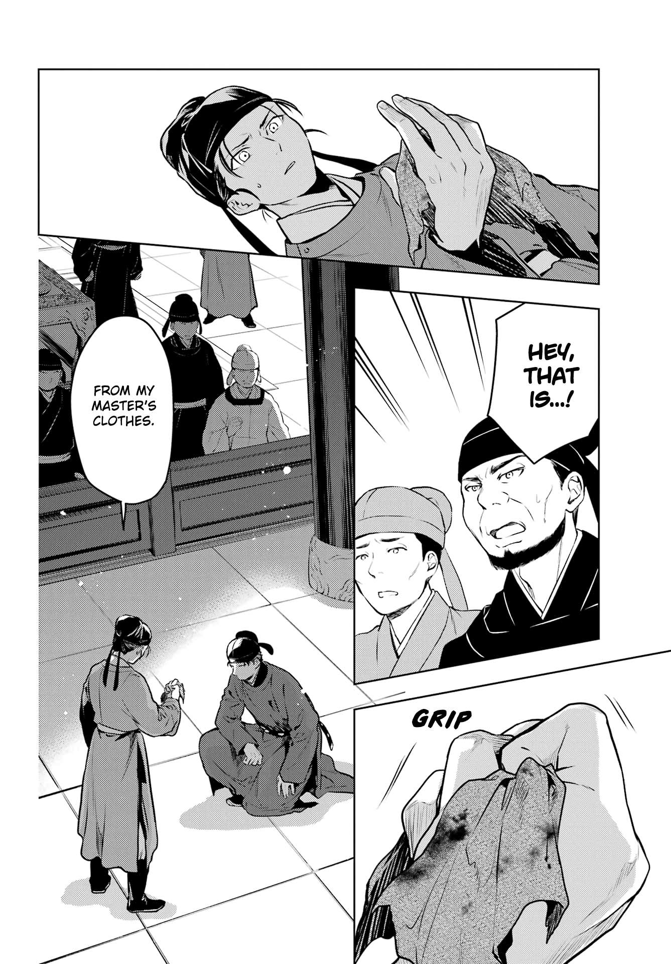 Kusuriya no Hitorigoto chapter 62 page 6