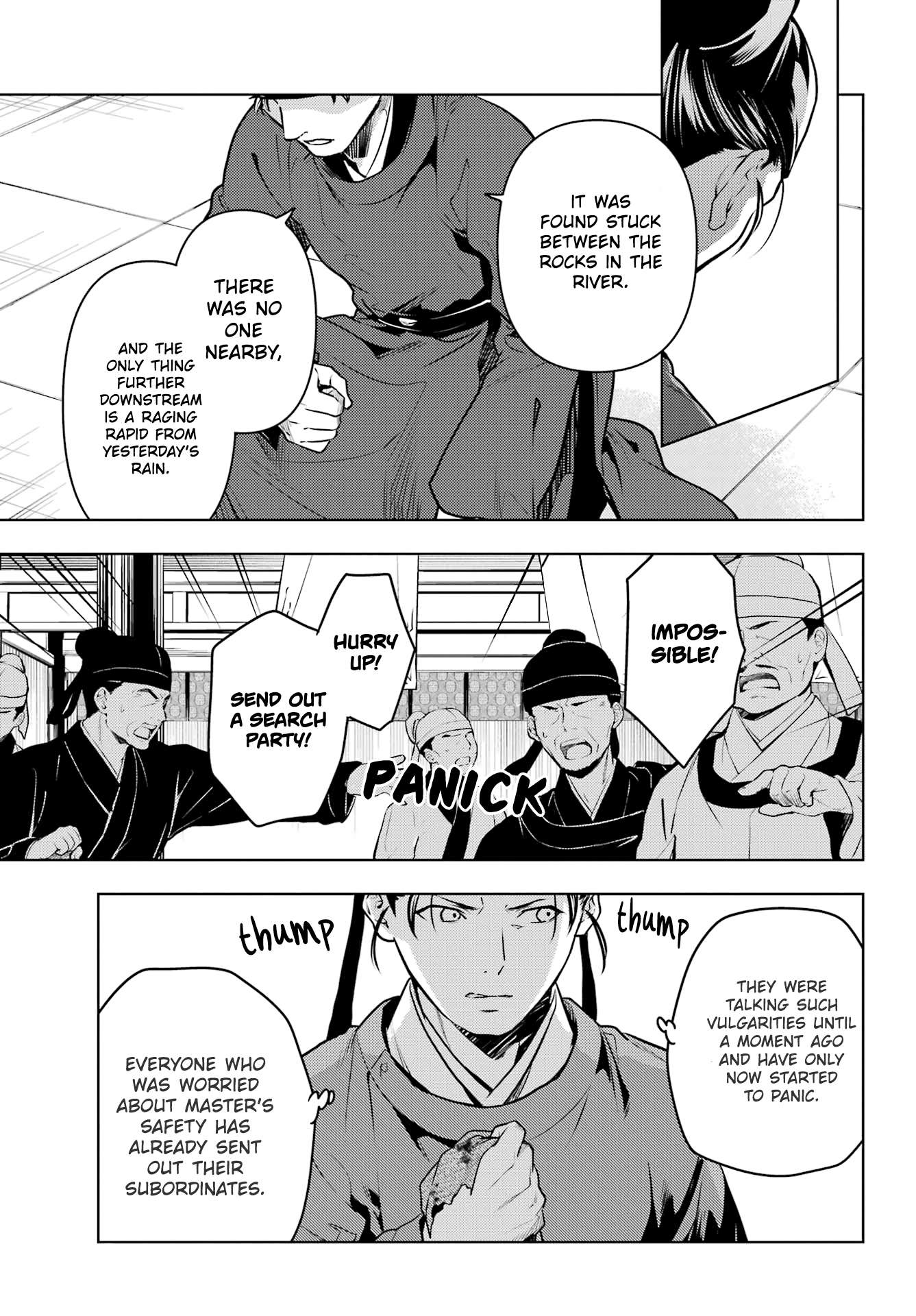 Kusuriya no Hitorigoto chapter 62 page 7