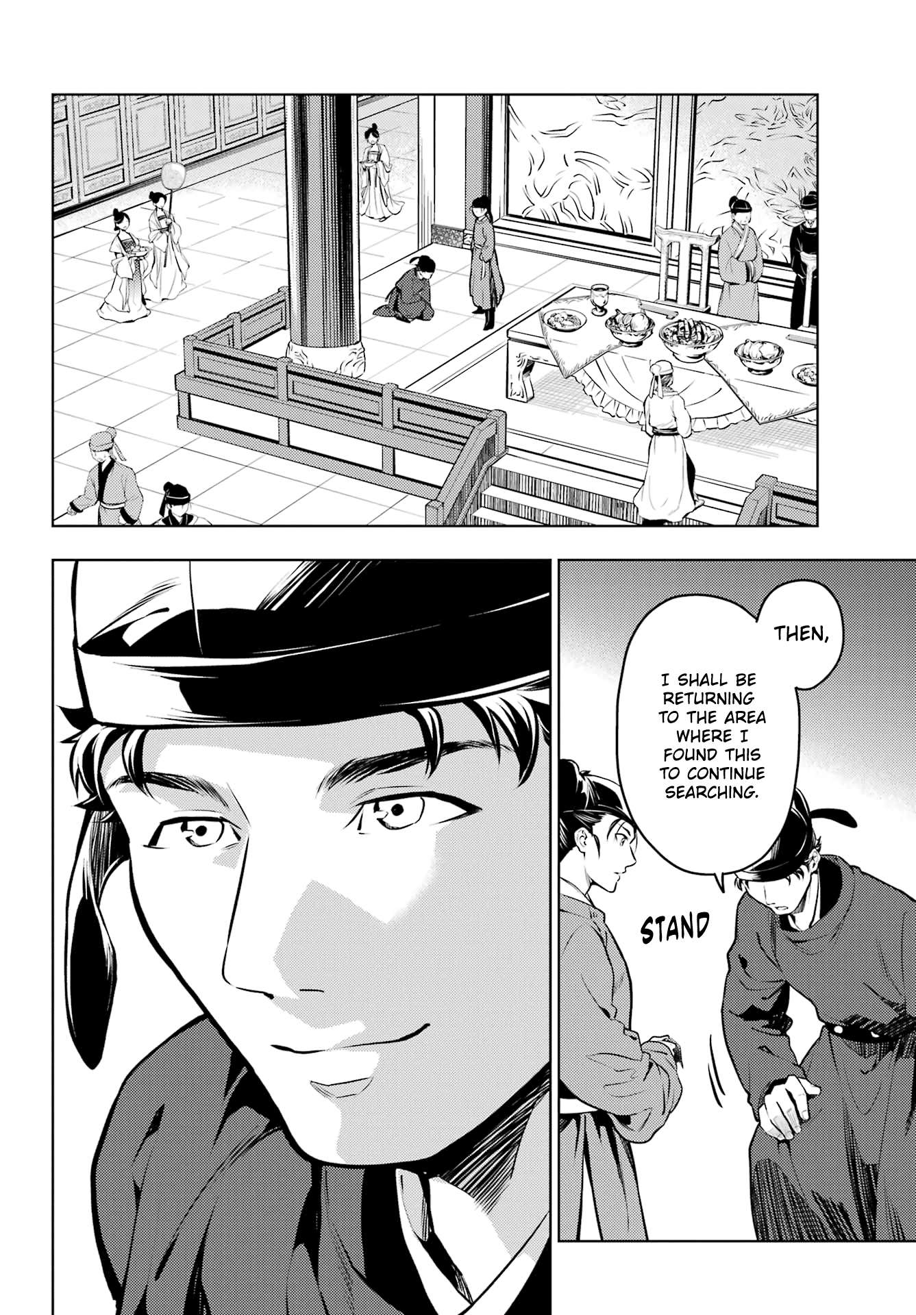 Kusuriya no Hitorigoto chapter 62 page 8