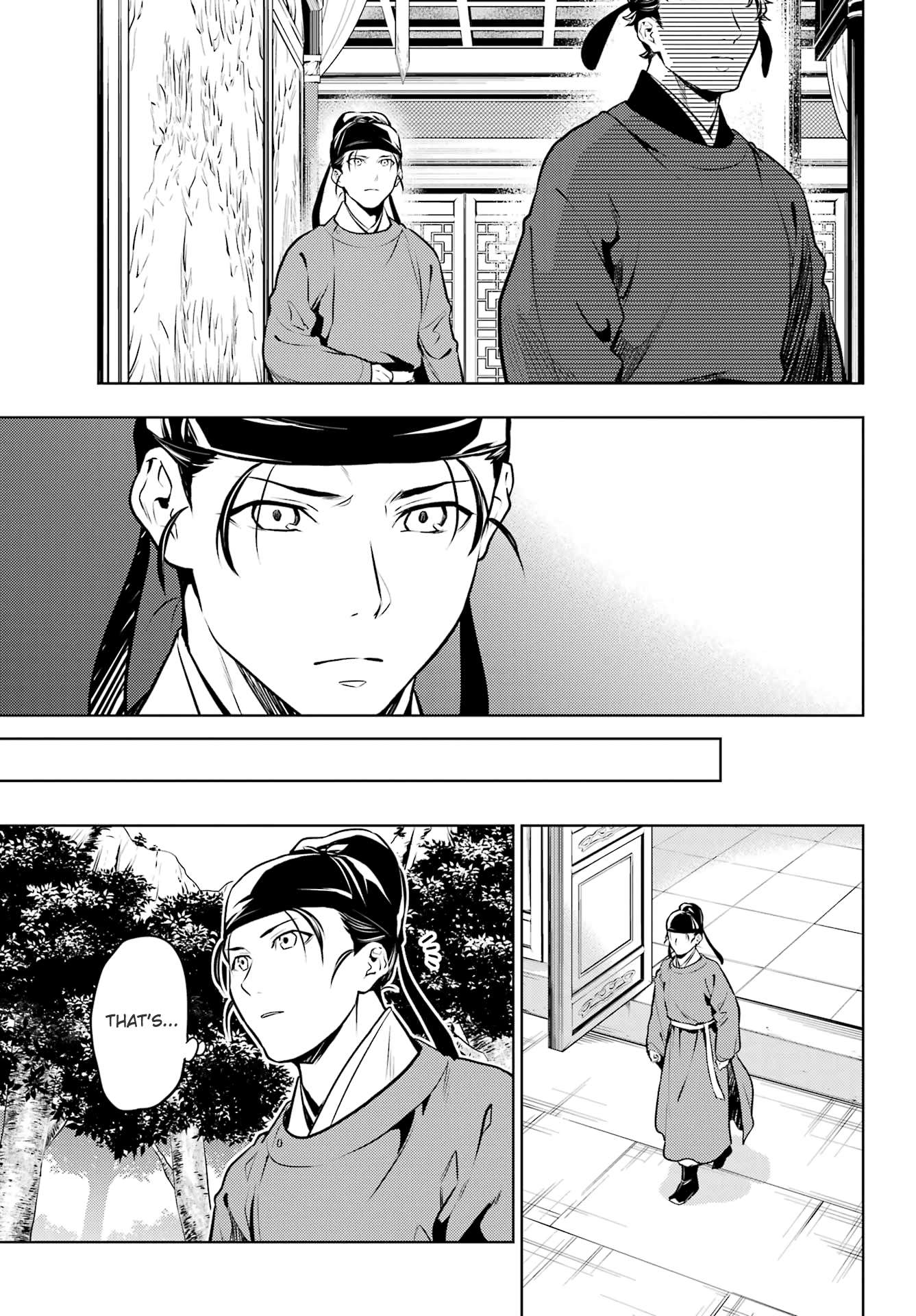 Kusuriya no Hitorigoto chapter 62 page 9