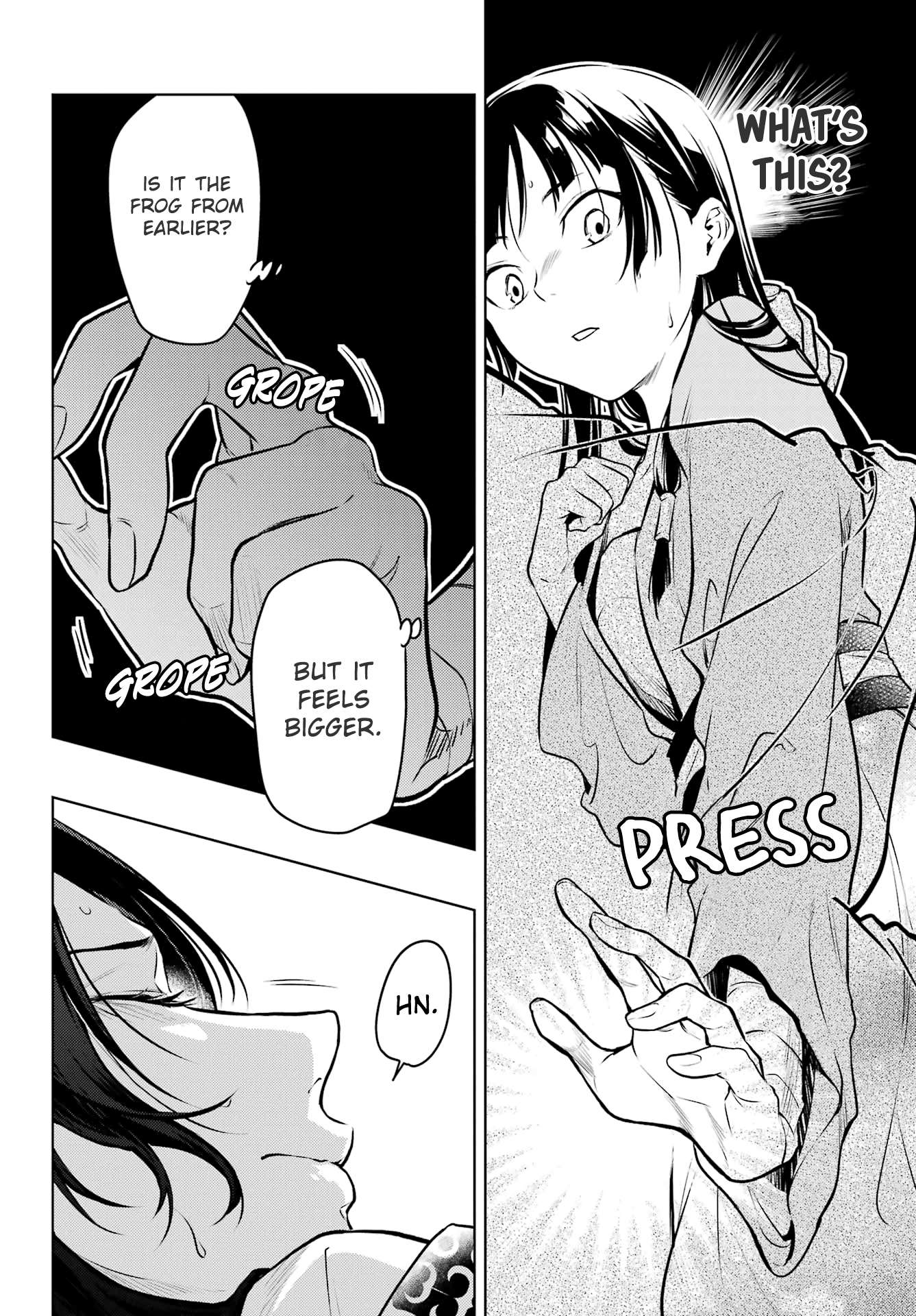 Kusuriya no Hitorigoto chapter 63.1 page 14