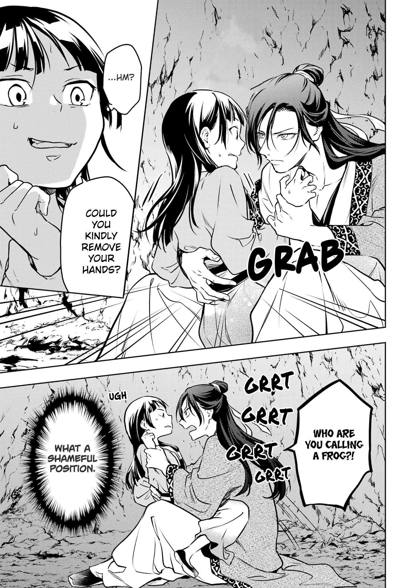 Kusuriya no Hitorigoto chapter 63.1 page 21