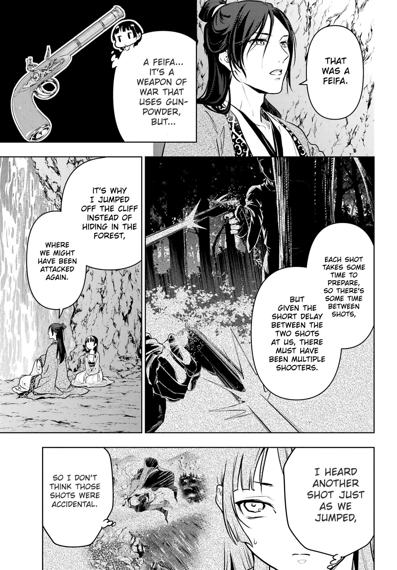 Kusuriya no Hitorigoto chapter 63.1 page 3