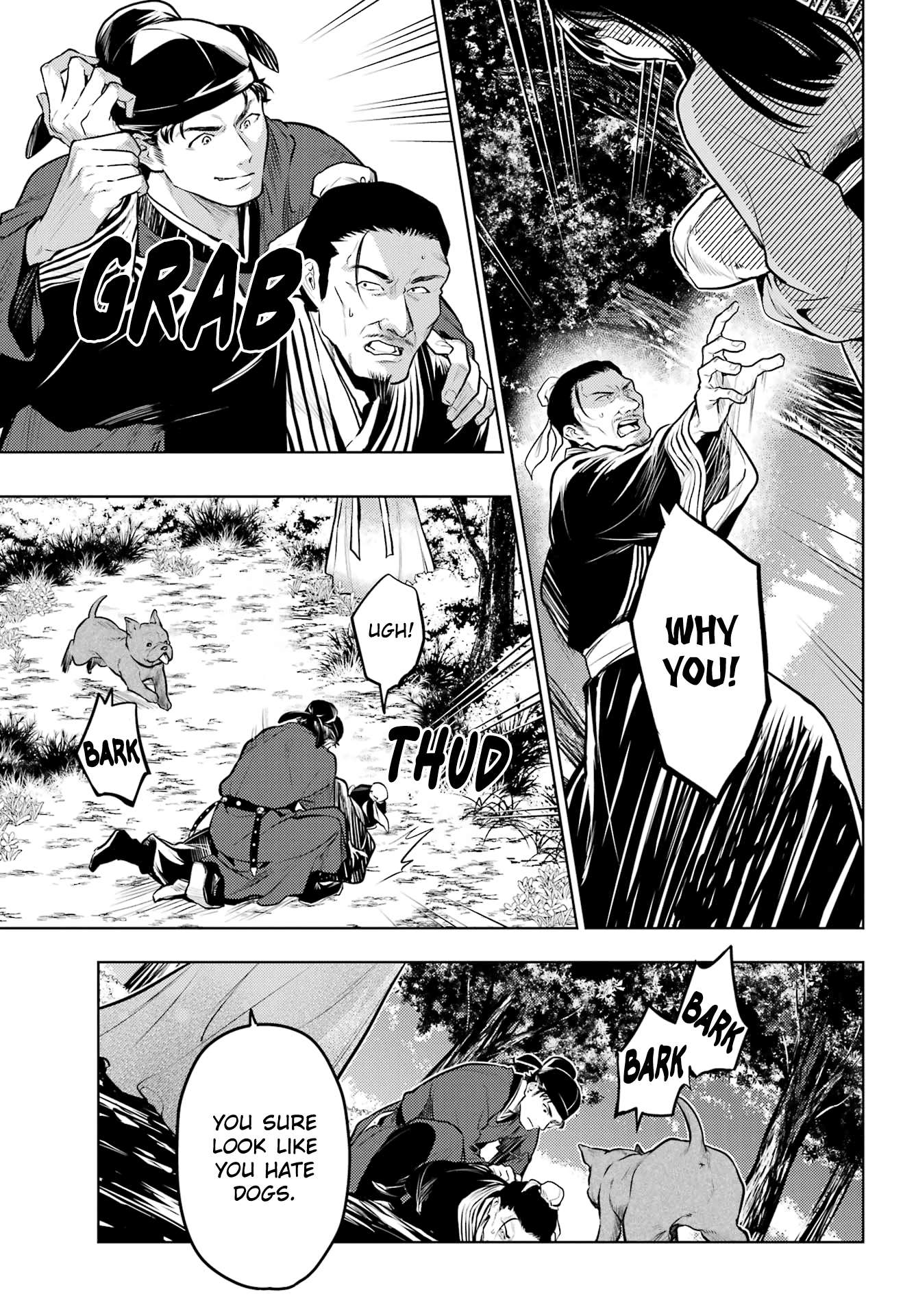 Kusuriya no Hitorigoto chapter 63.2 page 12