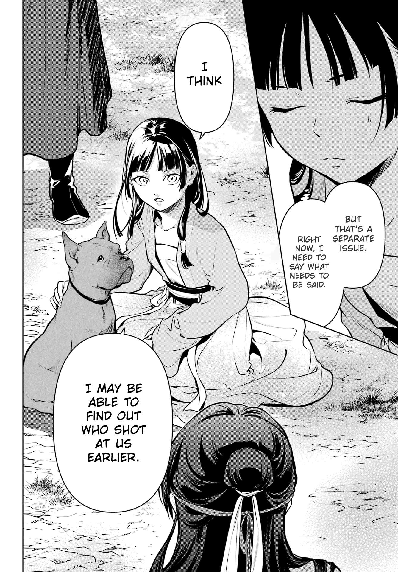 Kusuriya no Hitorigoto chapter 63.2 page 9