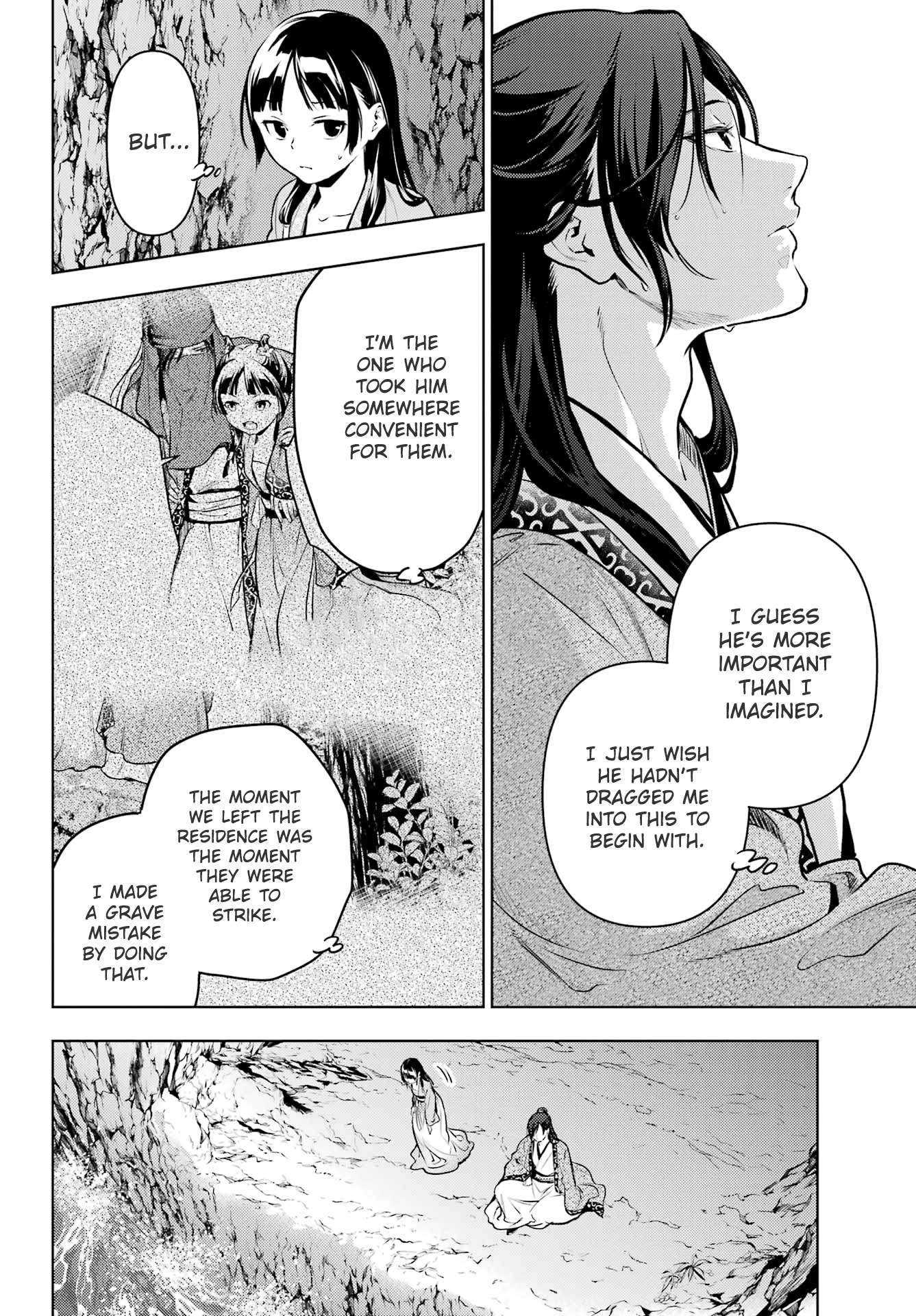 Kusuriya no Hitorigoto chapter 63 page 4