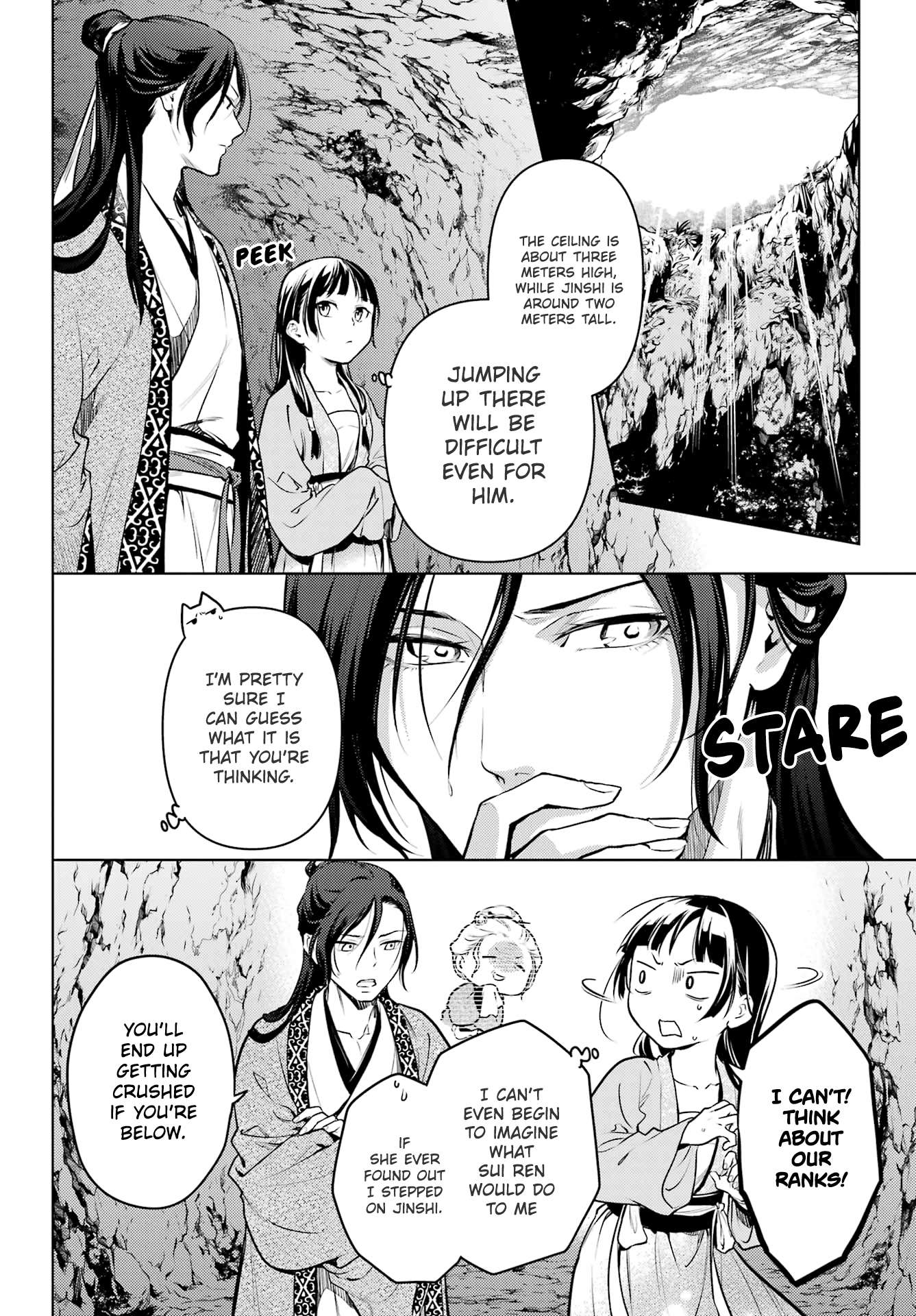 Kusuriya no Hitorigoto chapter 63 page 8