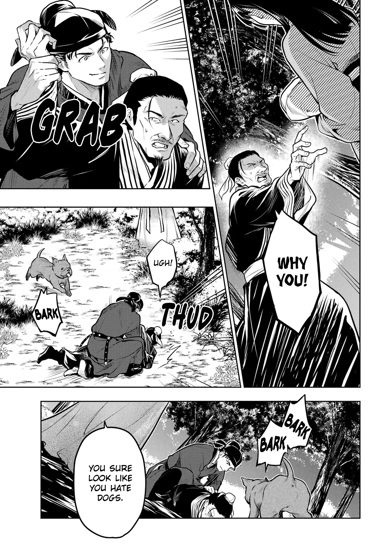 Kusuriya no Hitorigoto chapter 64 page 12