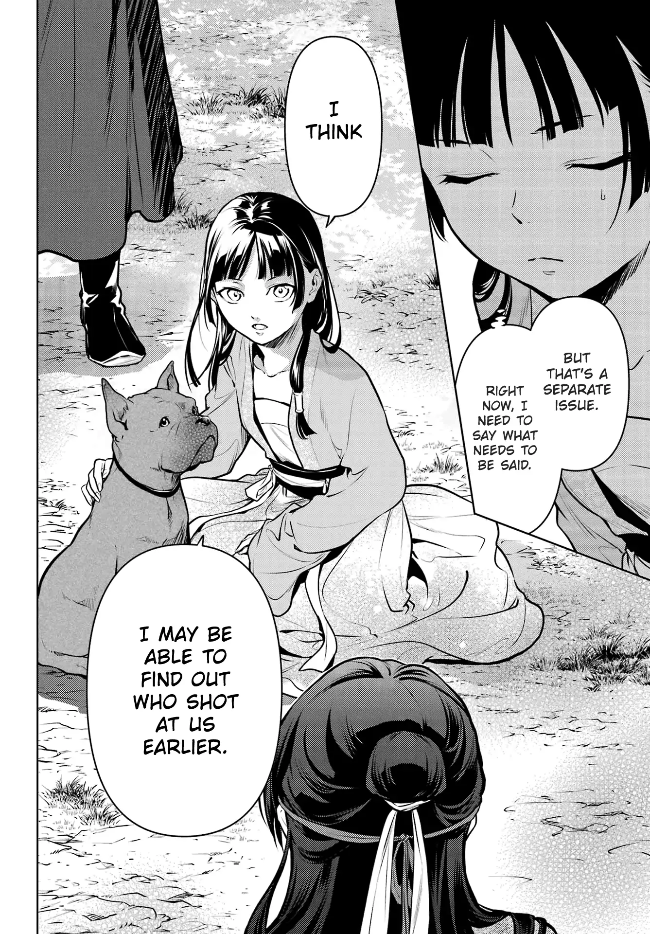 Kusuriya no Hitorigoto chapter 64 page 9