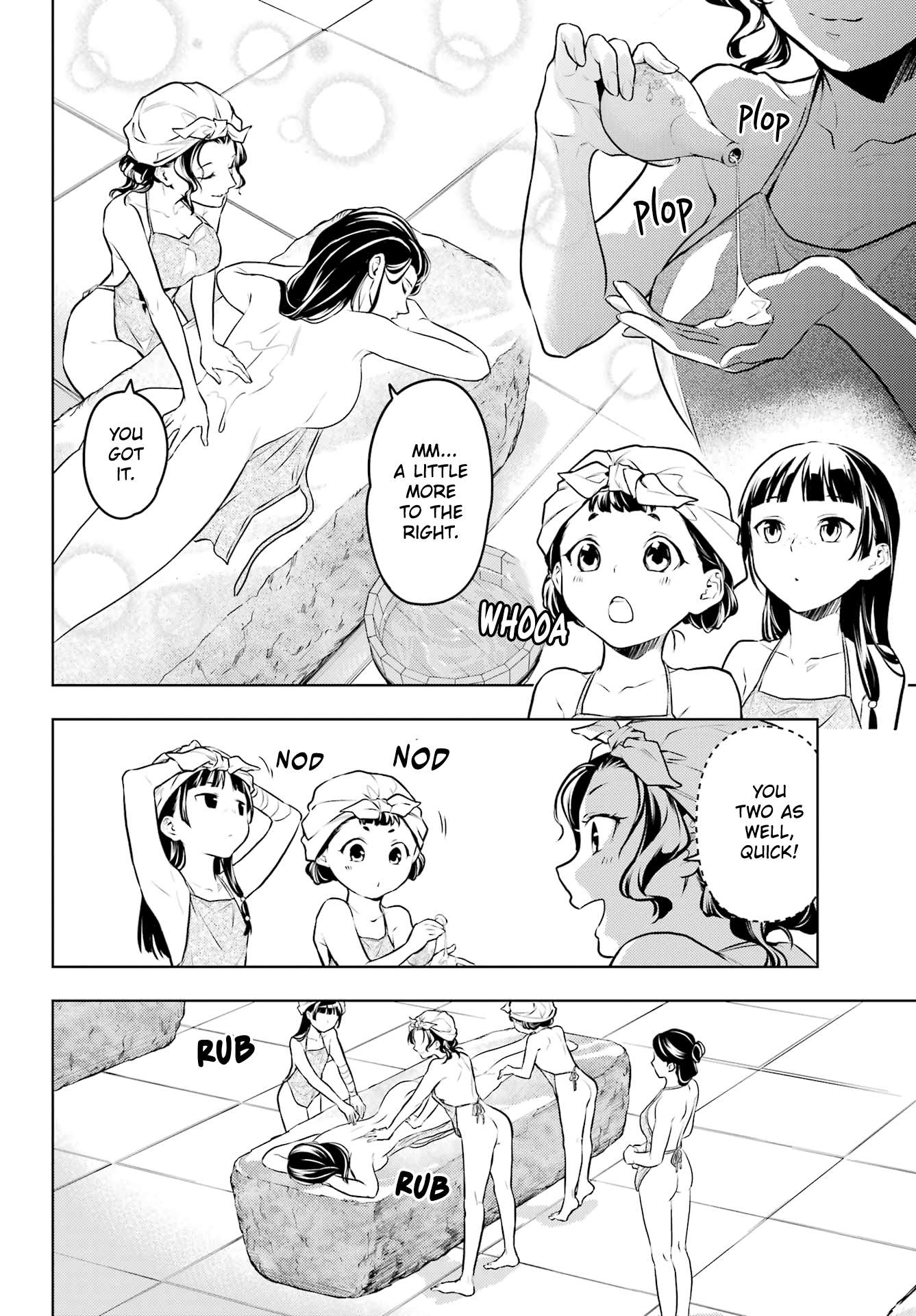 Kusuriya no Hitorigoto chapter 65 page 15