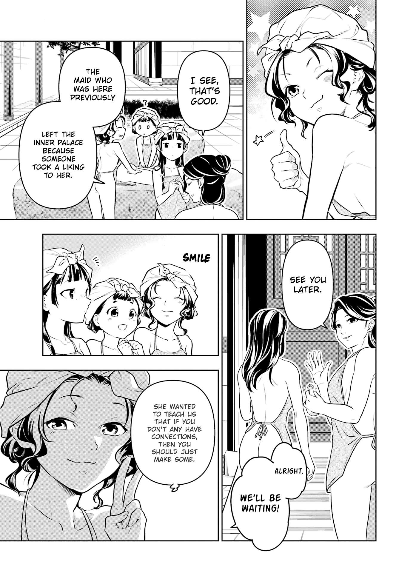 Kusuriya no Hitorigoto chapter 65 page 18