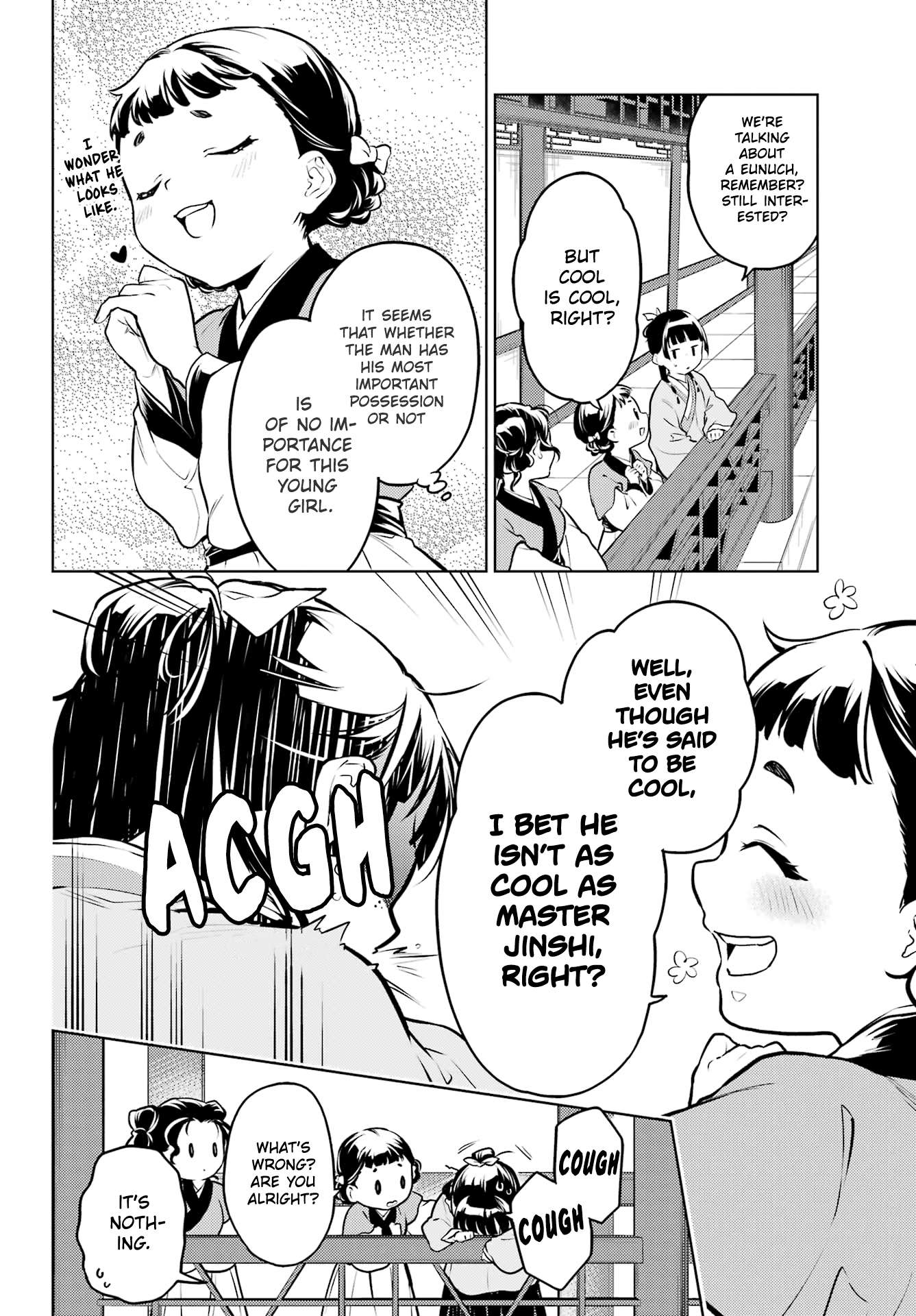 Kusuriya no Hitorigoto chapter 65 page 25