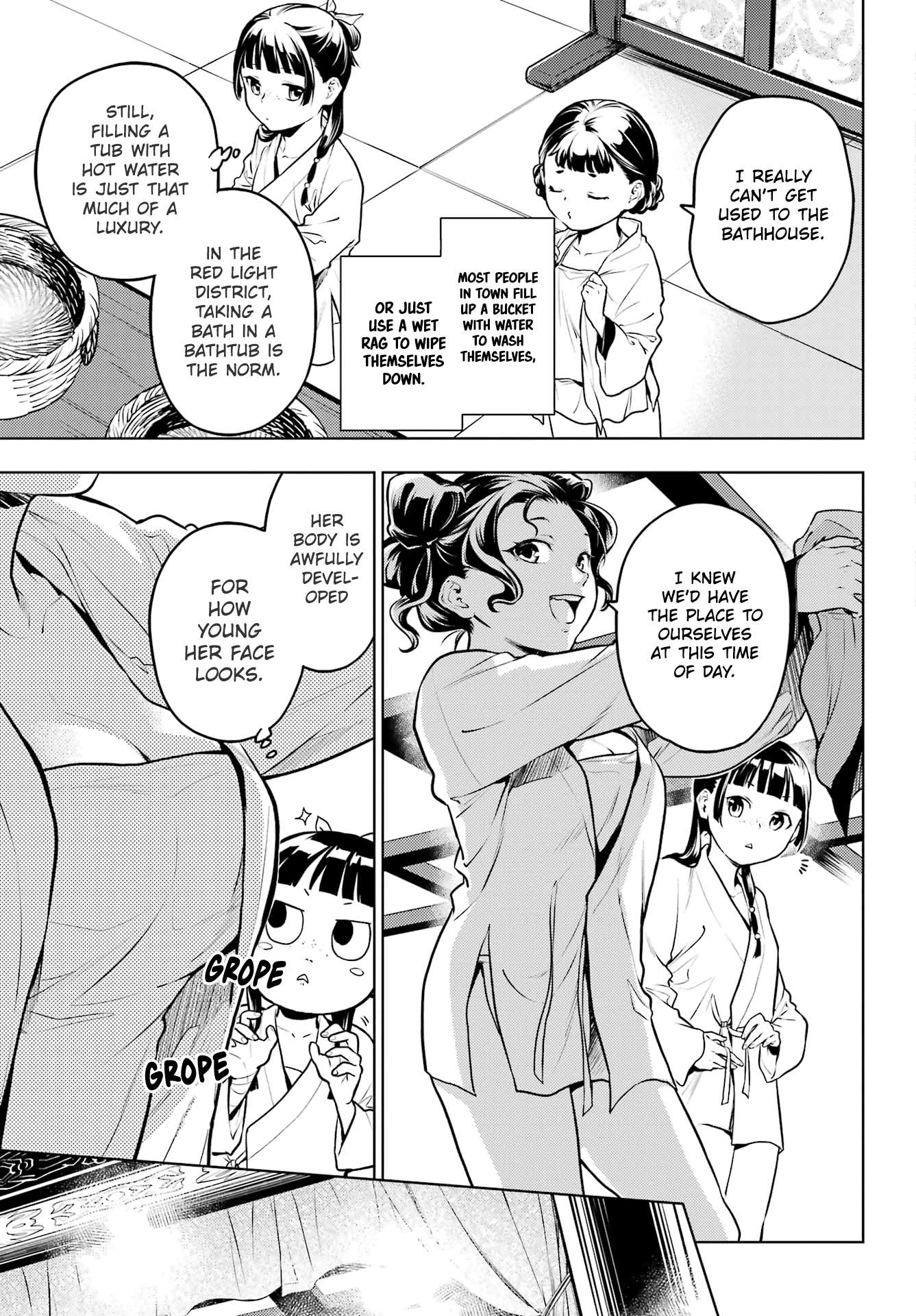 Kusuriya no Hitorigoto chapter 65 page 8