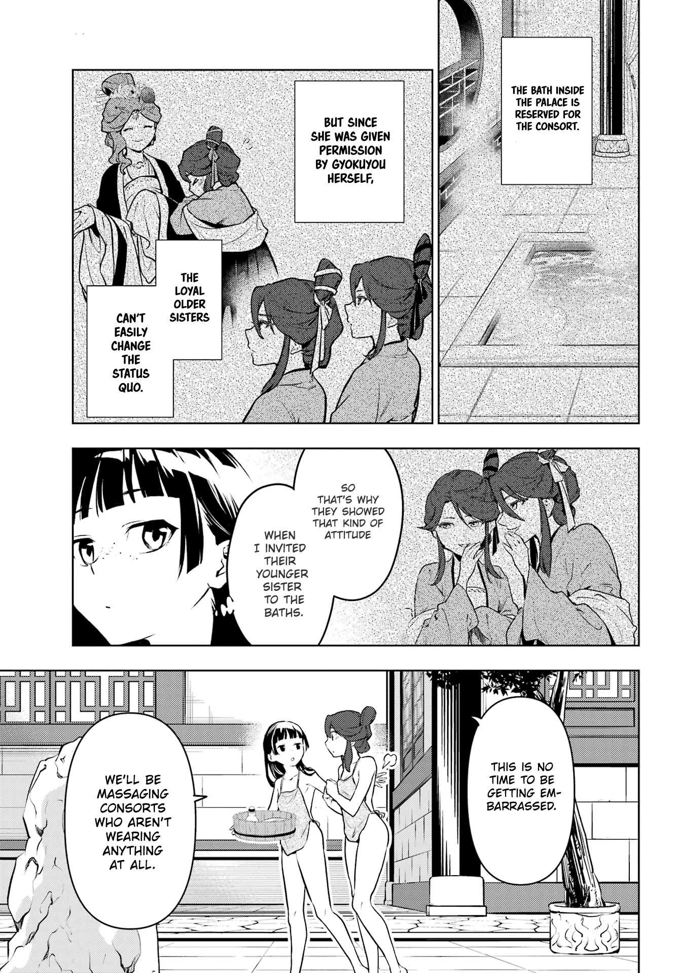 Kusuriya no Hitorigoto chapter 66 page 13