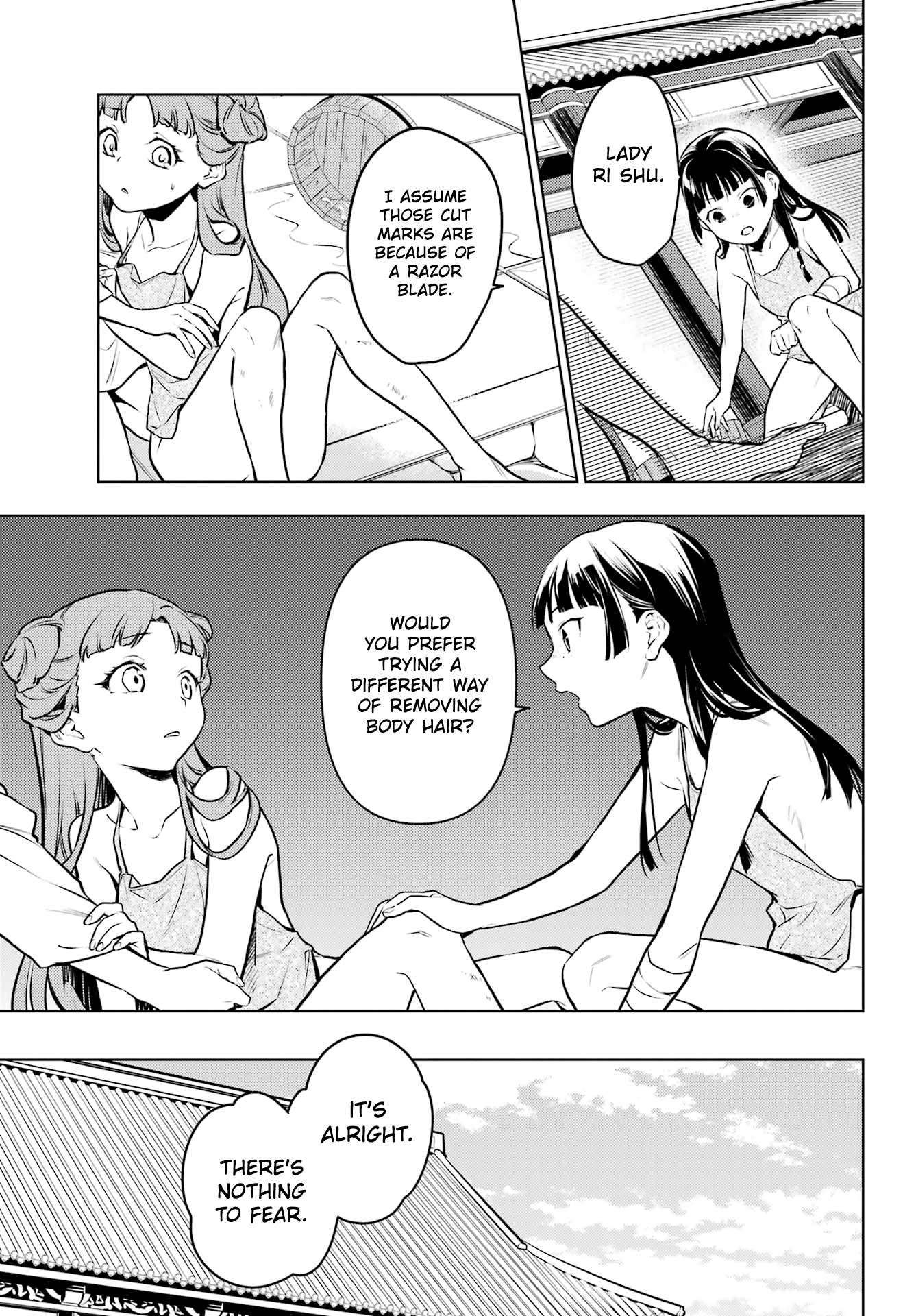 Kusuriya no Hitorigoto chapter 66 page 17