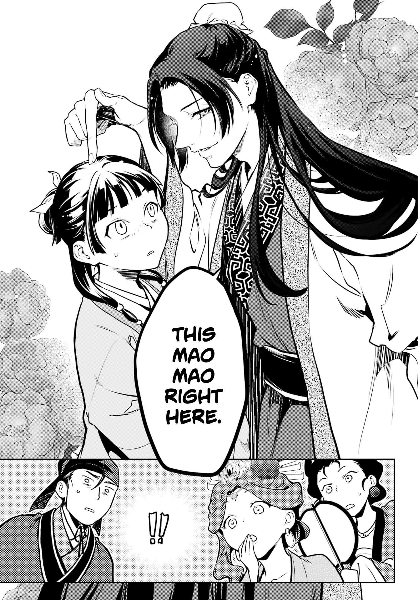 Kusuriya no Hitorigoto chapter 66 page 25