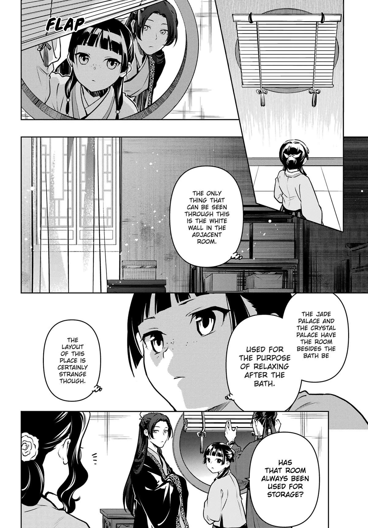 Kusuriya no Hitorigoto chapter 67 page 14