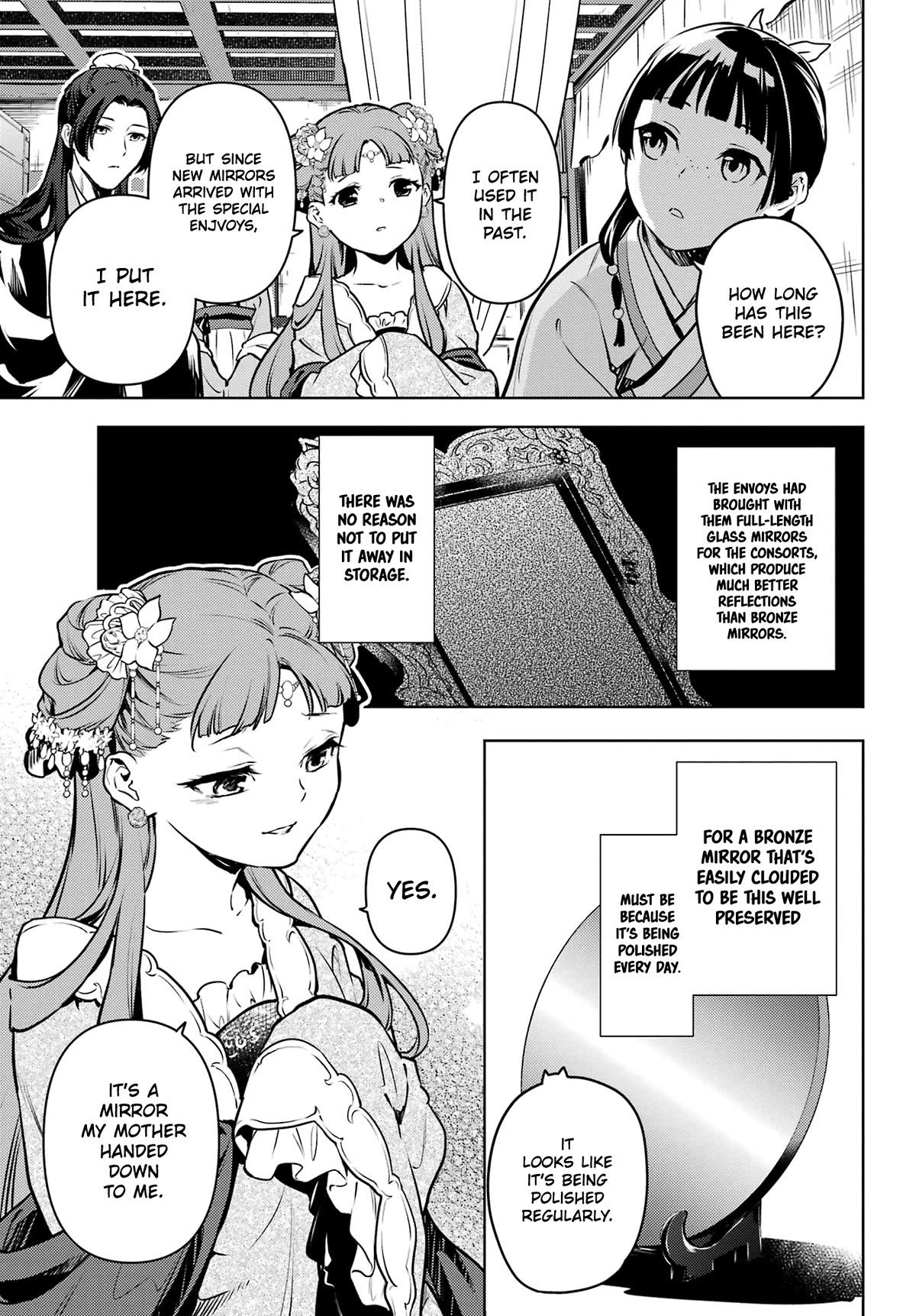 Kusuriya no Hitorigoto chapter 67 page 23