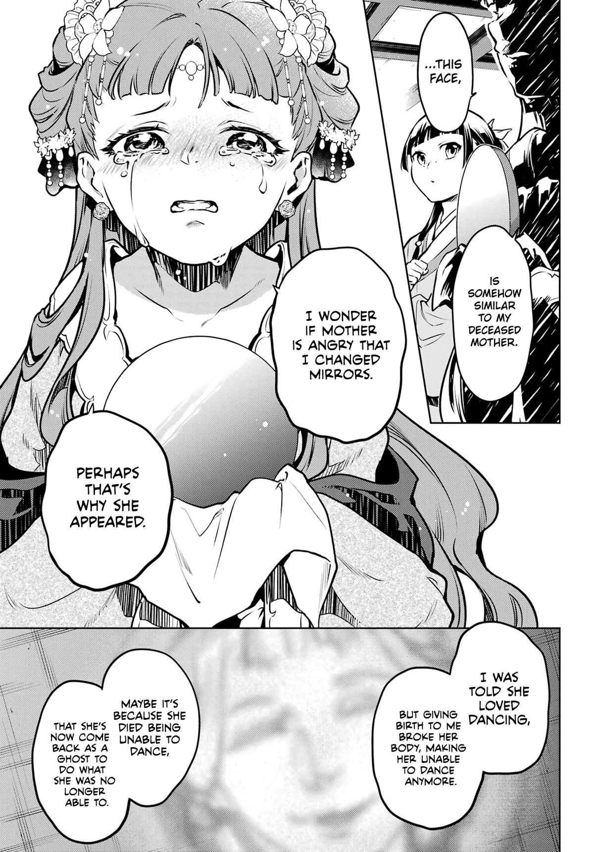 Kusuriya no Hitorigoto chapter 67 page 27