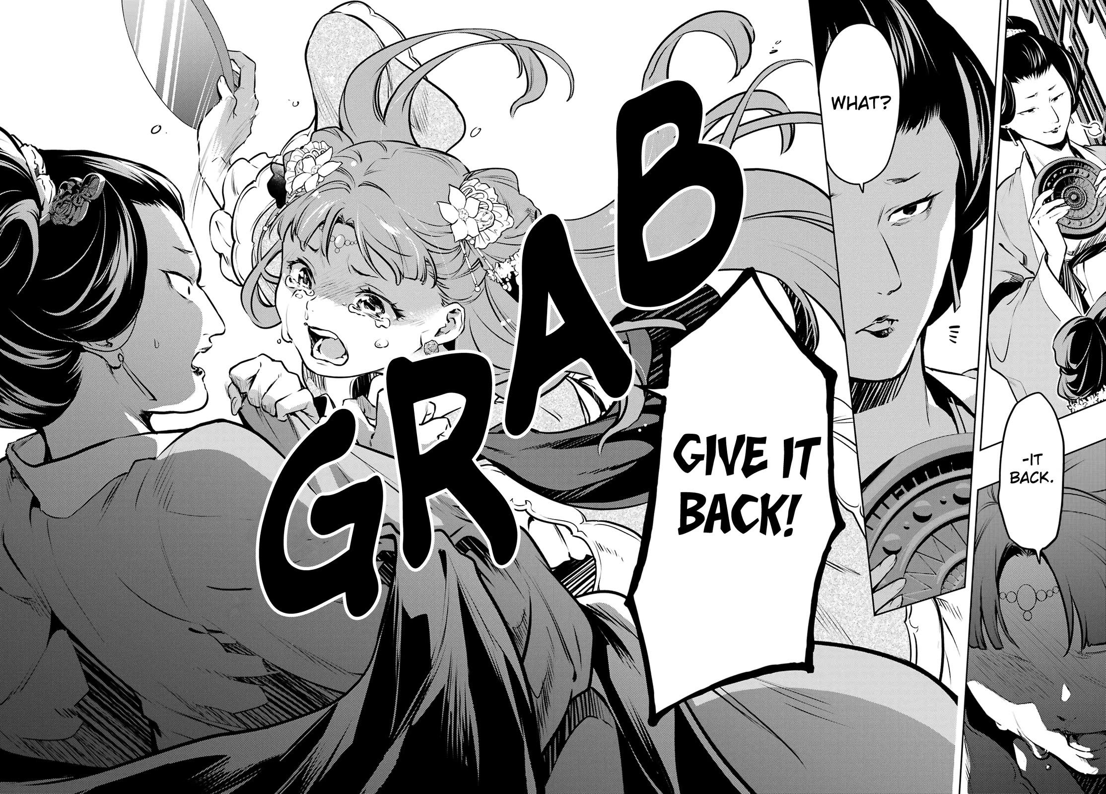 Kusuriya no Hitorigoto chapter 67 page 32