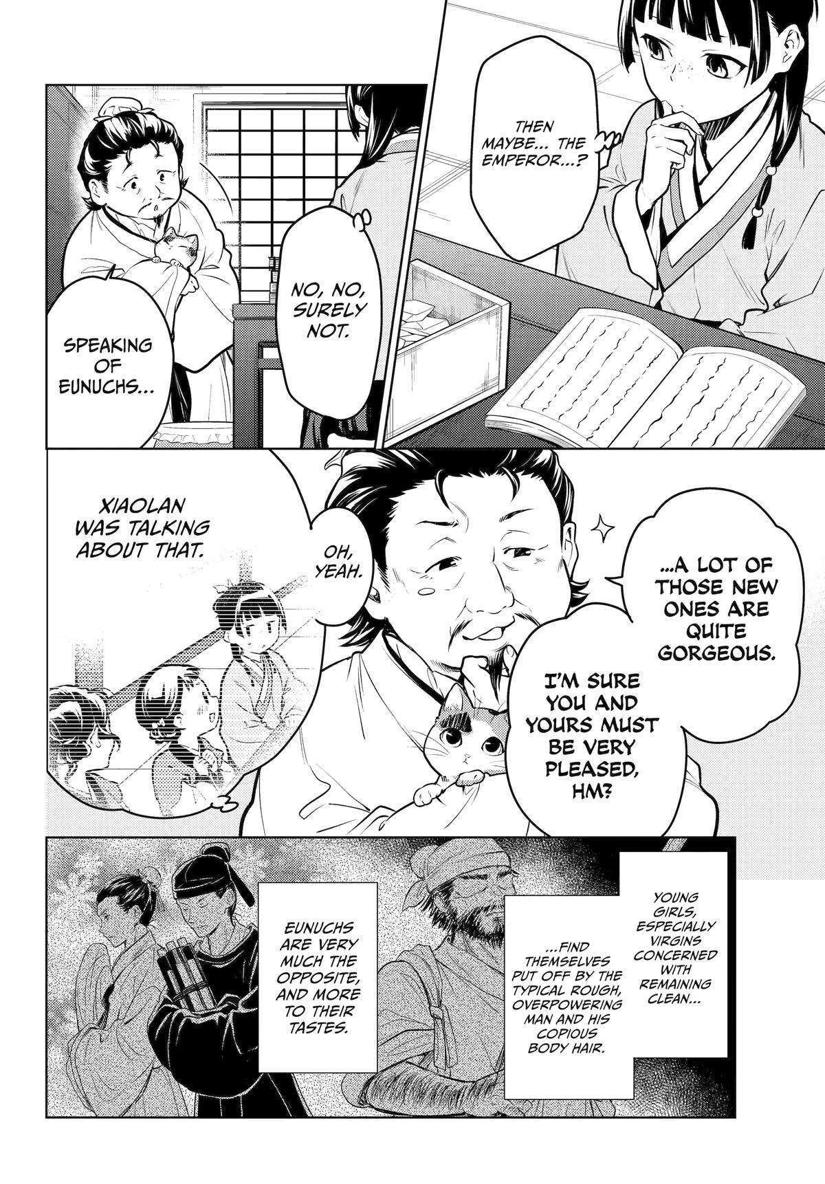 Kusuriya no Hitorigoto chapter 68 page 4