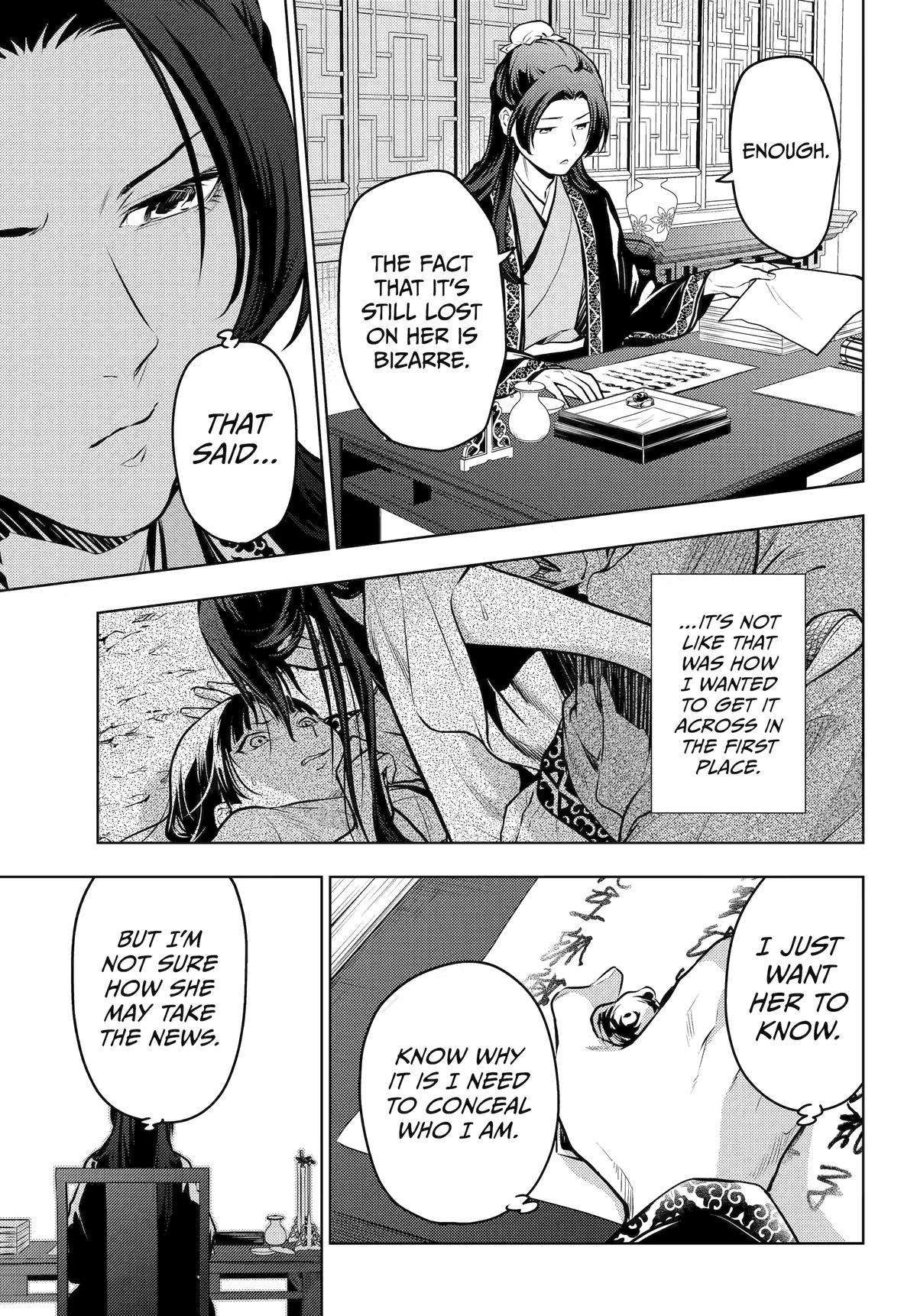 Kusuriya no Hitorigoto chapter 68 page 7