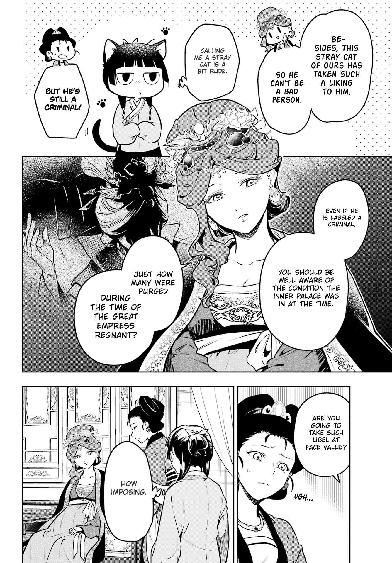 Kusuriya no Hitorigoto chapter 69 page 18