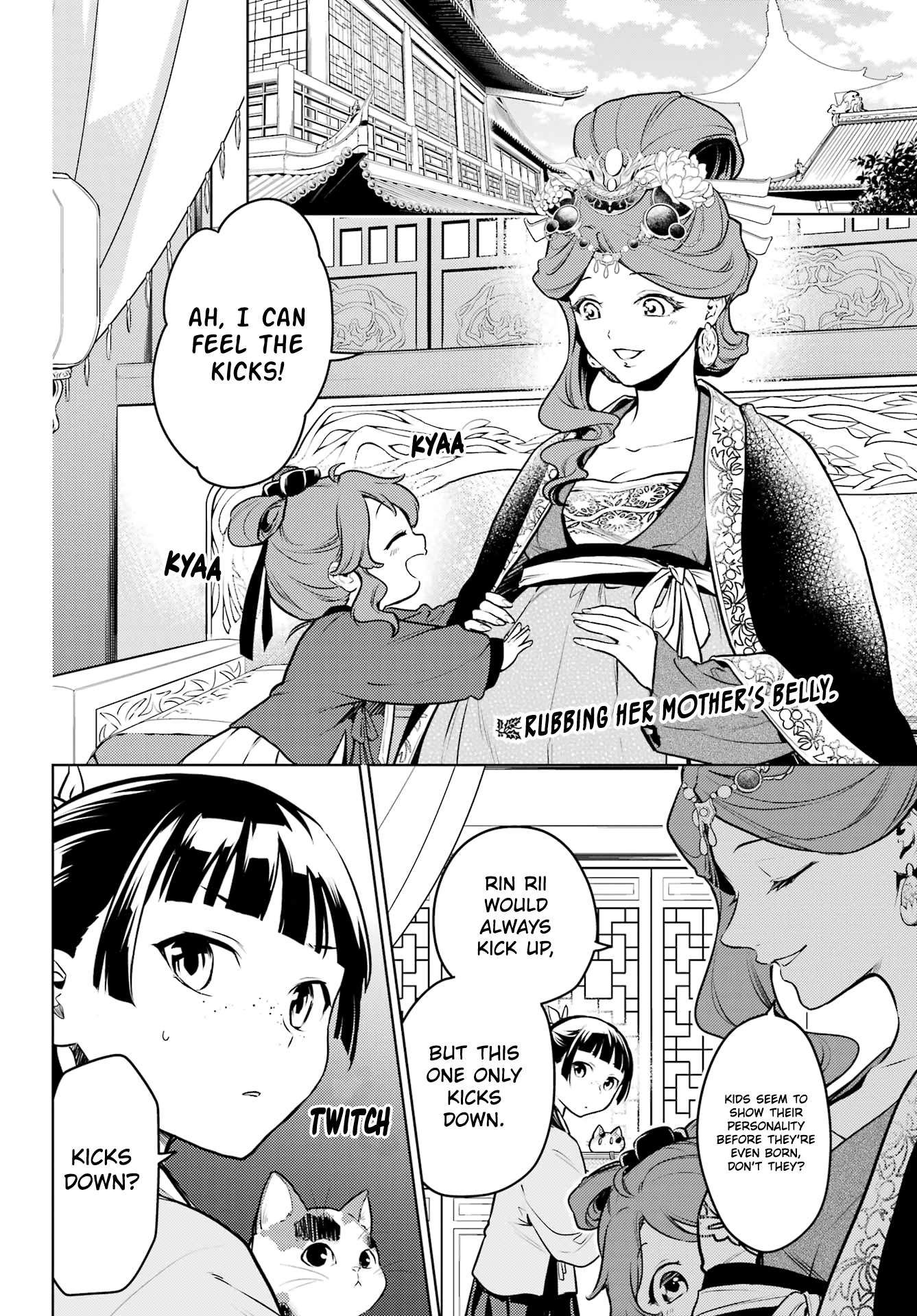 Kusuriya no Hitorigoto chapter 69 page 2