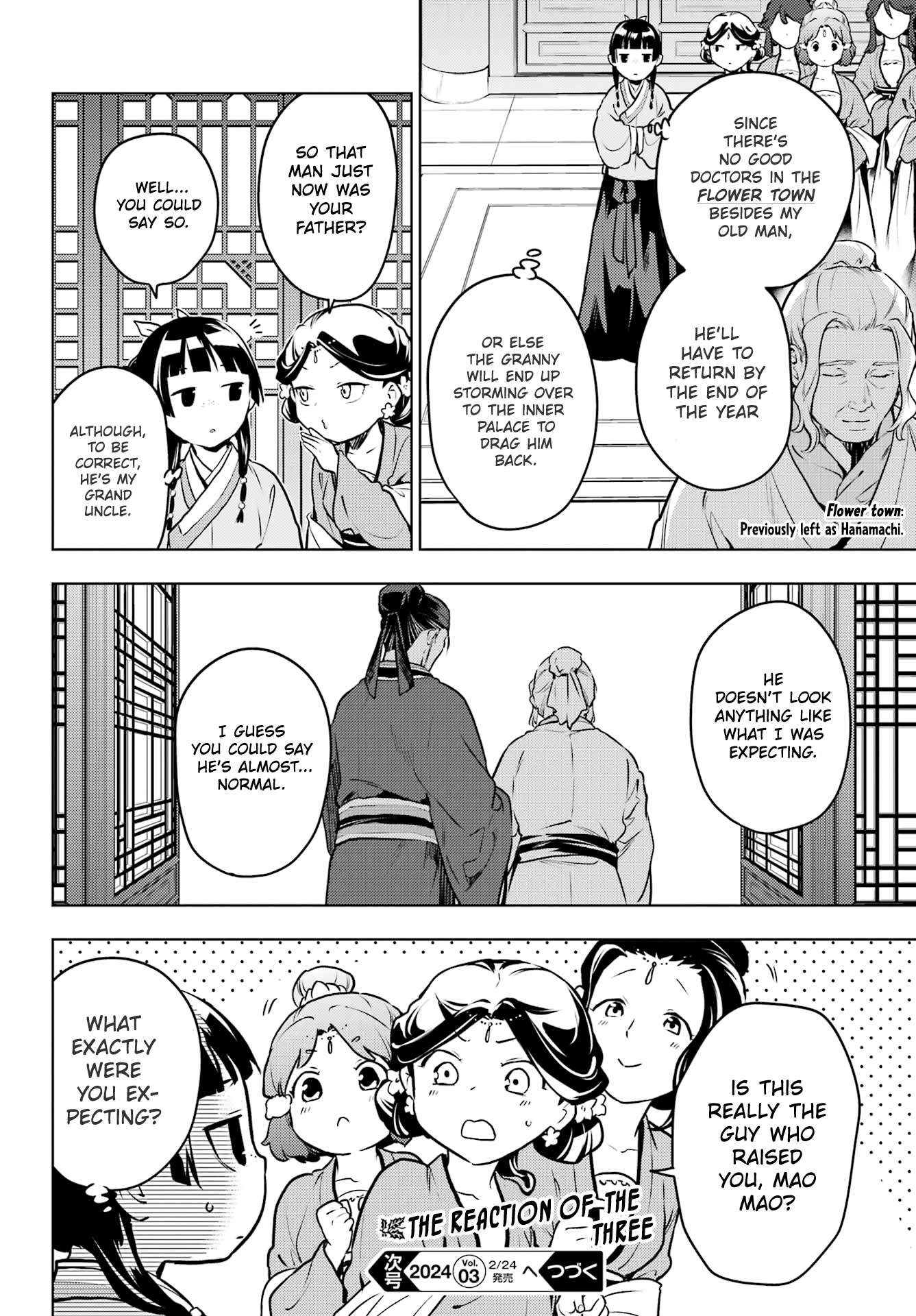 Kusuriya no Hitorigoto chapter 69 page 20