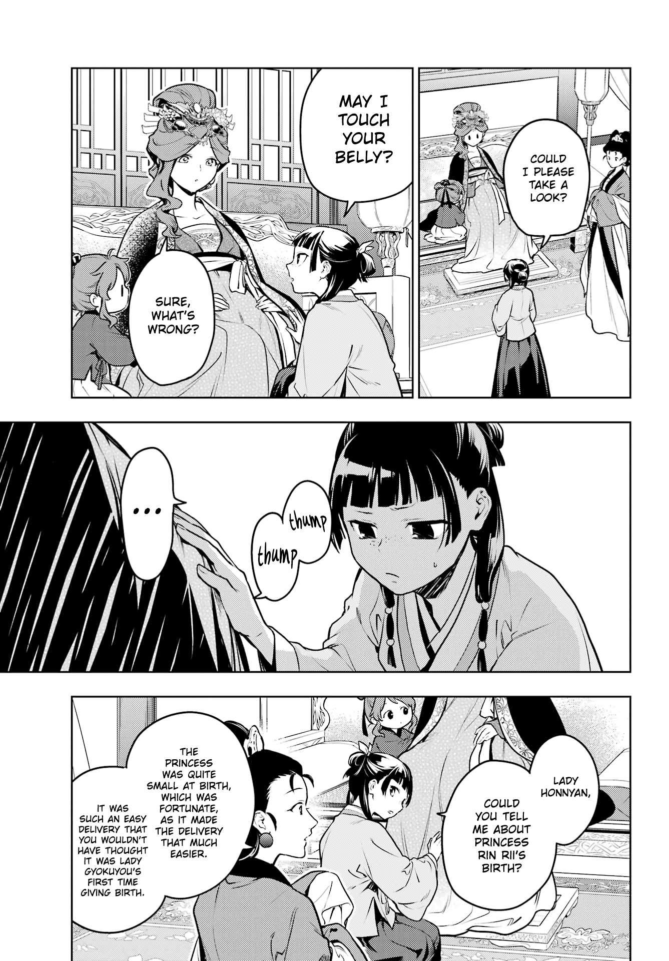 Kusuriya no Hitorigoto chapter 69 page 3