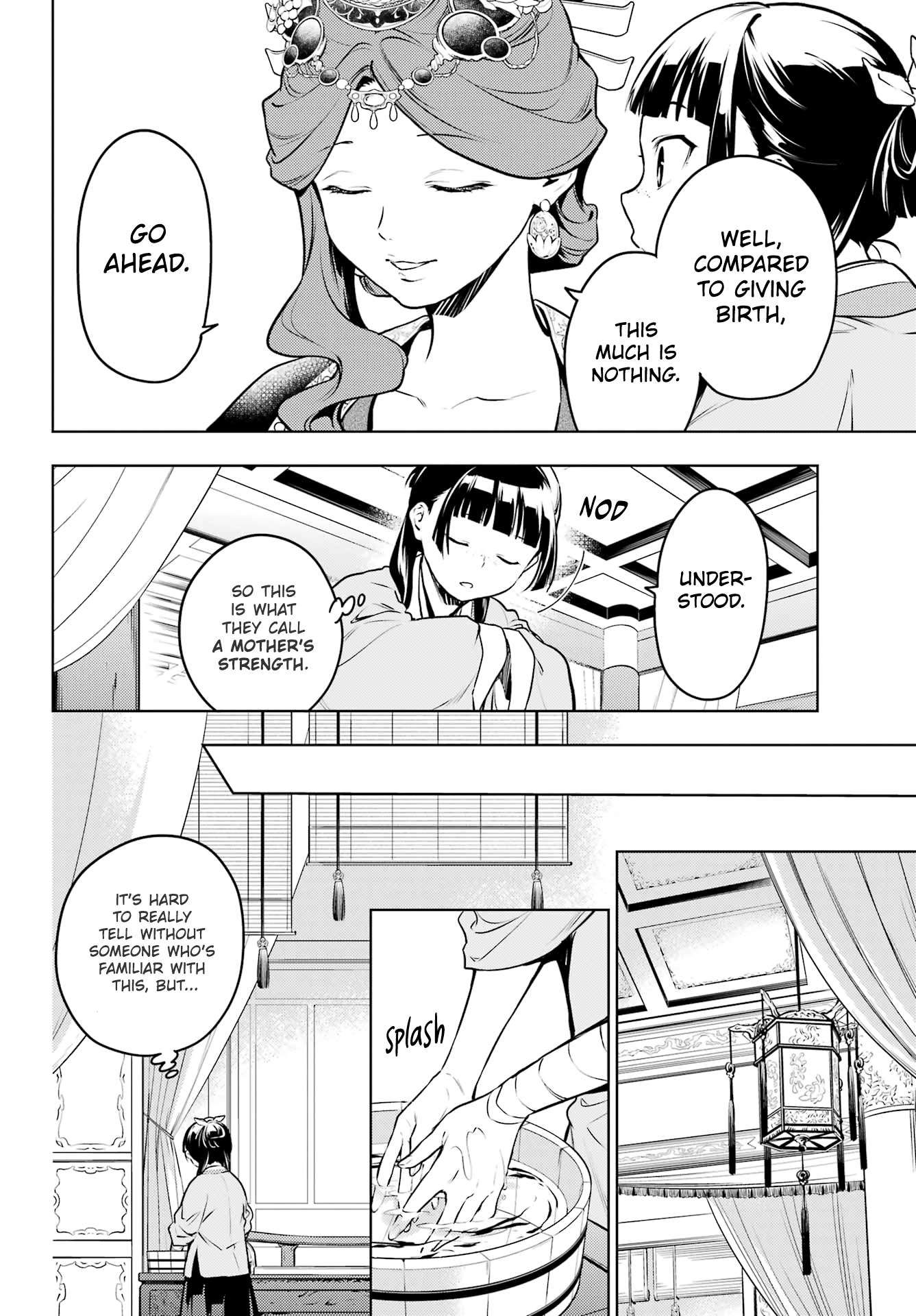 Kusuriya no Hitorigoto chapter 69 page 8