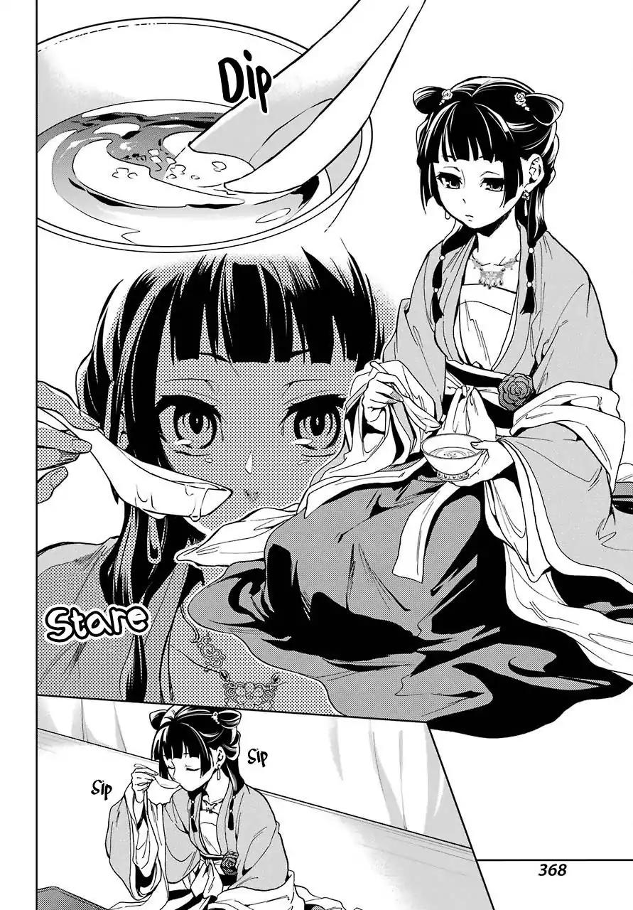 Kusuriya no Hitorigoto chapter 7 page 44