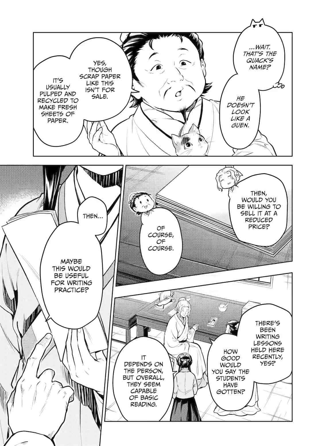 Kusuriya no Hitorigoto chapter 70 page 7