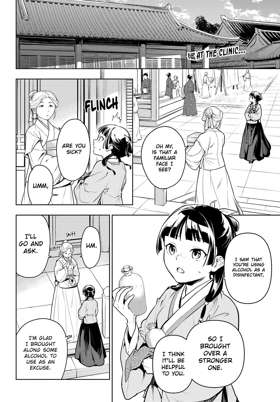 Kusuriya no Hitorigoto chapter 71 page 2
