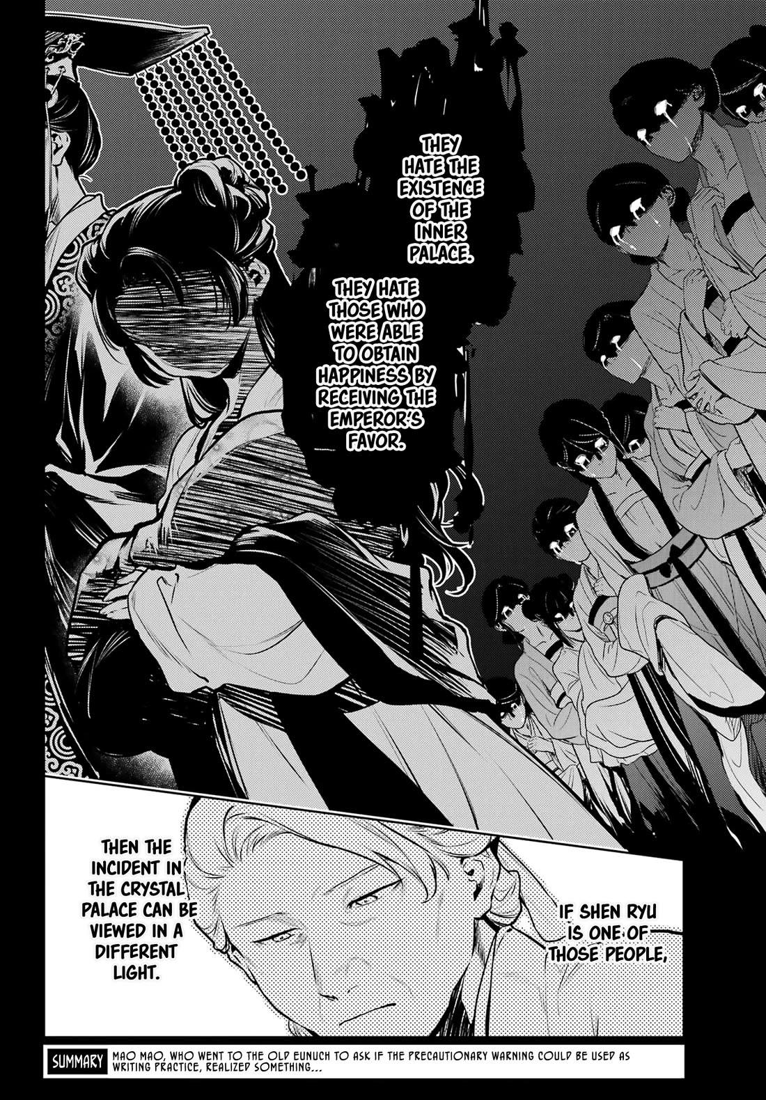 Kusuriya no Hitorigoto chapter 71 page 8