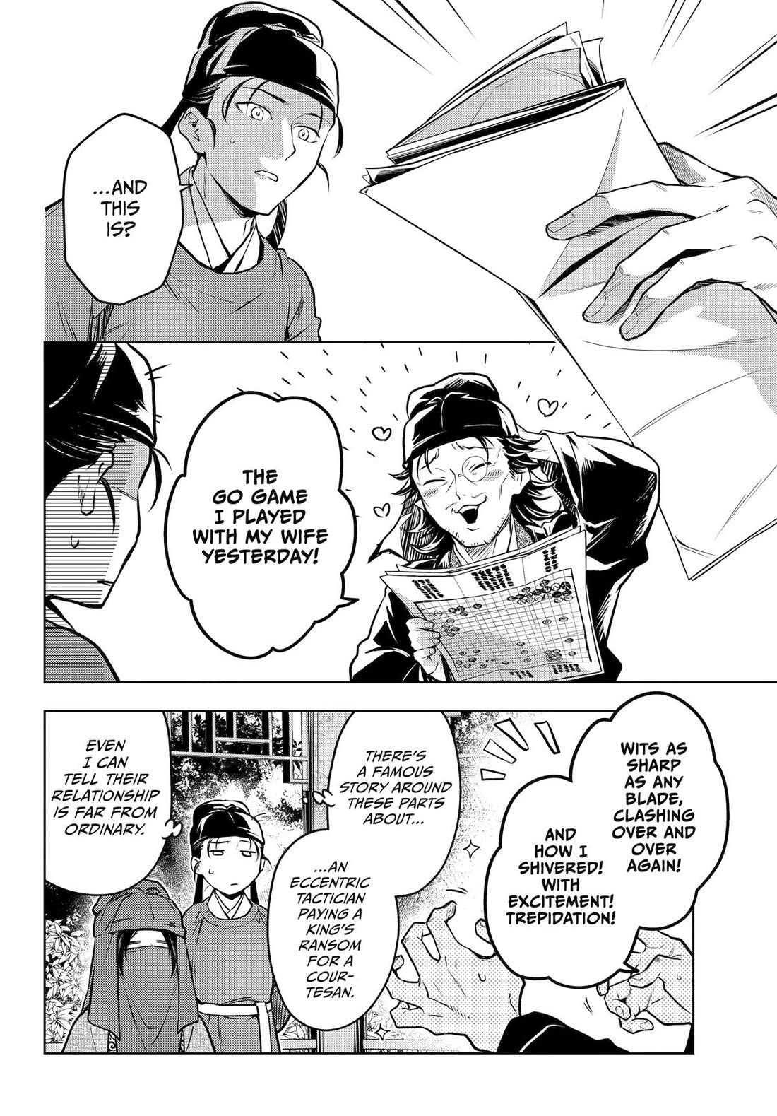 Kusuriya no Hitorigoto chapter 72 page 26