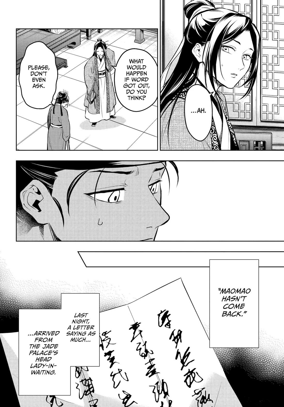 Kusuriya no Hitorigoto chapter 72 page 34