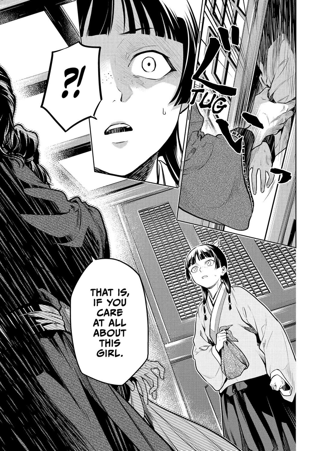 Kusuriya no Hitorigoto chapter 72 page 5