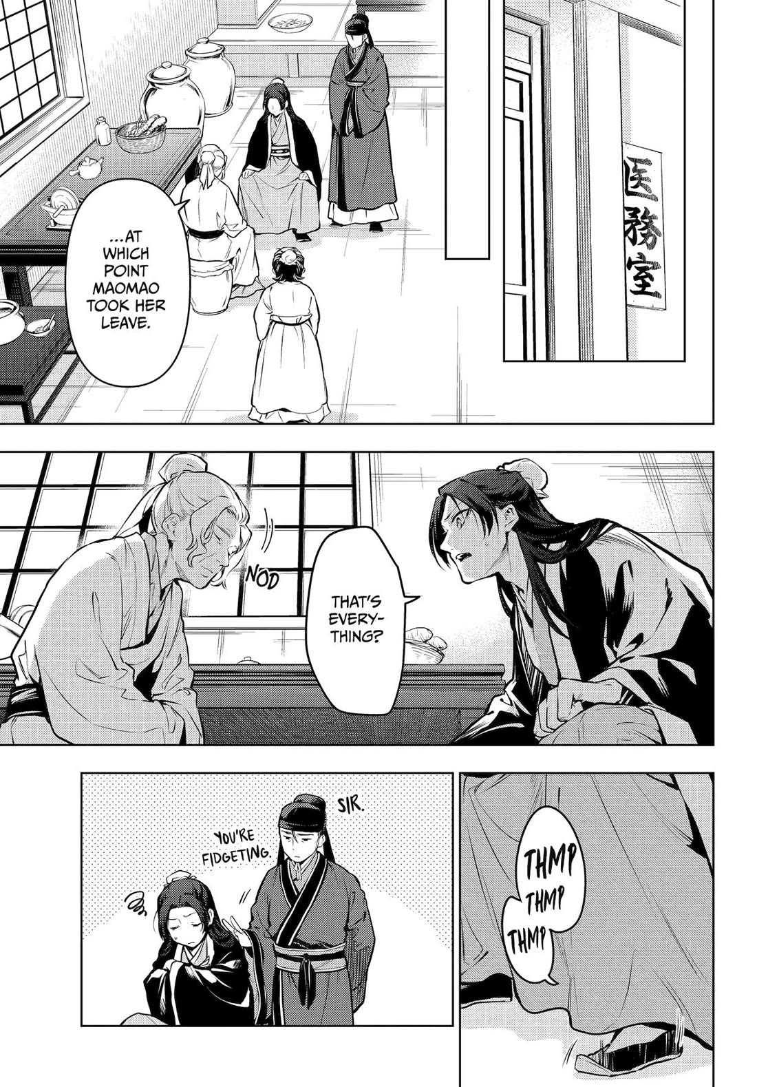 Kusuriya no Hitorigoto chapter 73 page 1