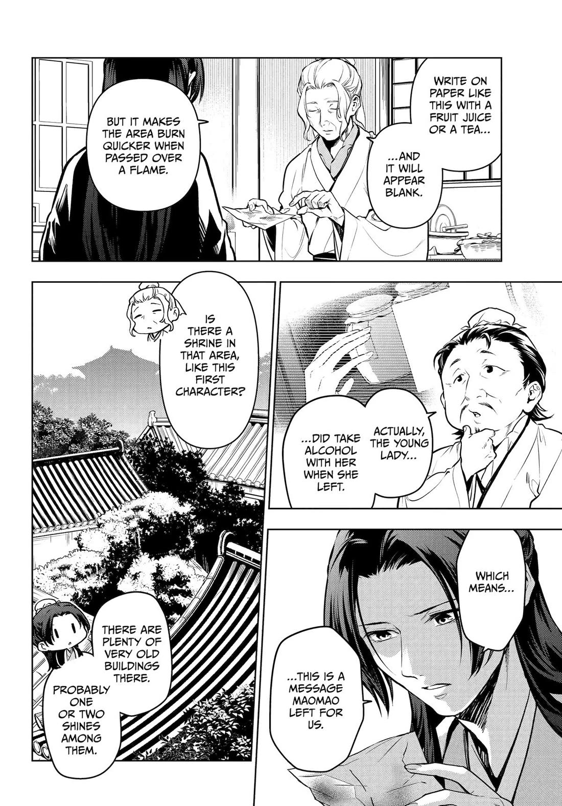 Kusuriya no Hitorigoto chapter 73 page 12