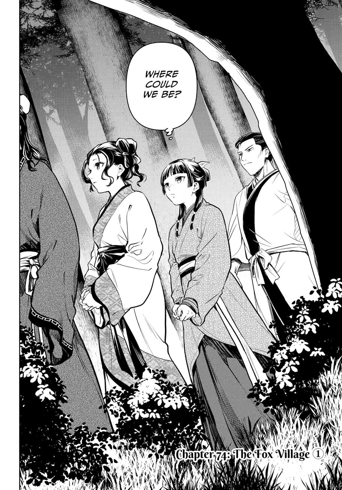 Kusuriya no Hitorigoto chapter 74 page 2