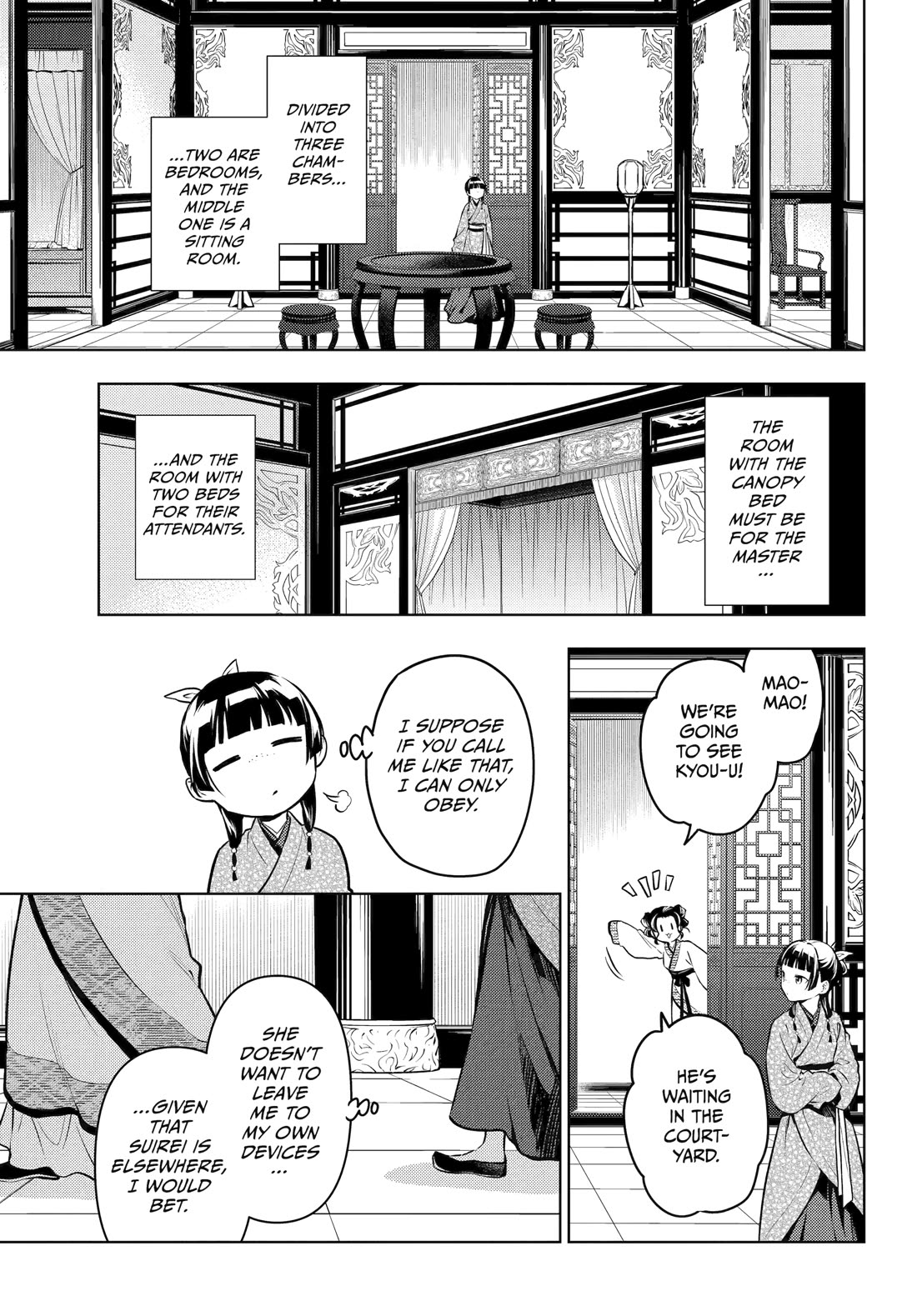 Kusuriya no Hitorigoto chapter 74 page 25