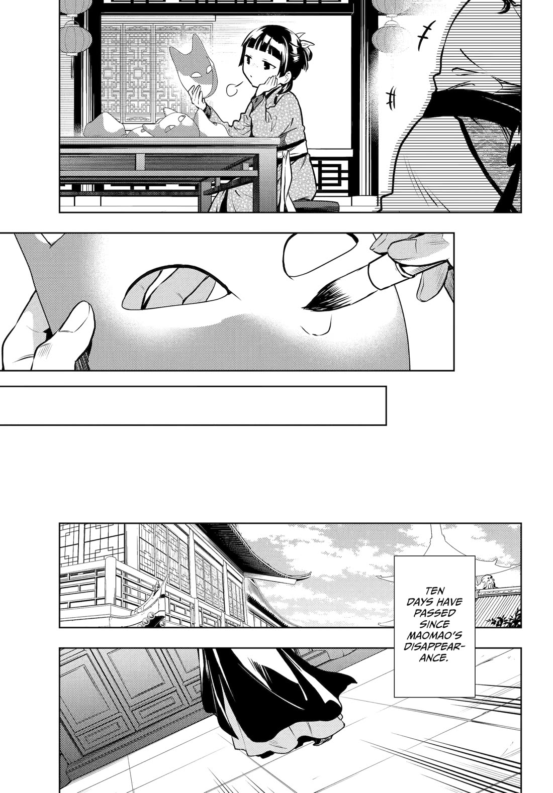 Kusuriya no Hitorigoto chapter 74 page 29