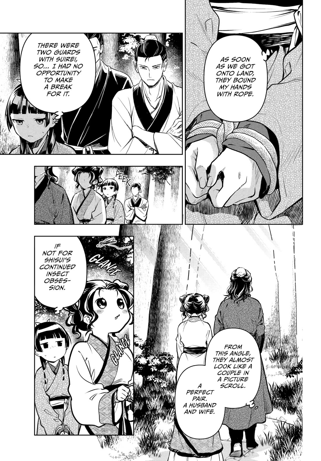 Kusuriya no Hitorigoto chapter 74 page 3