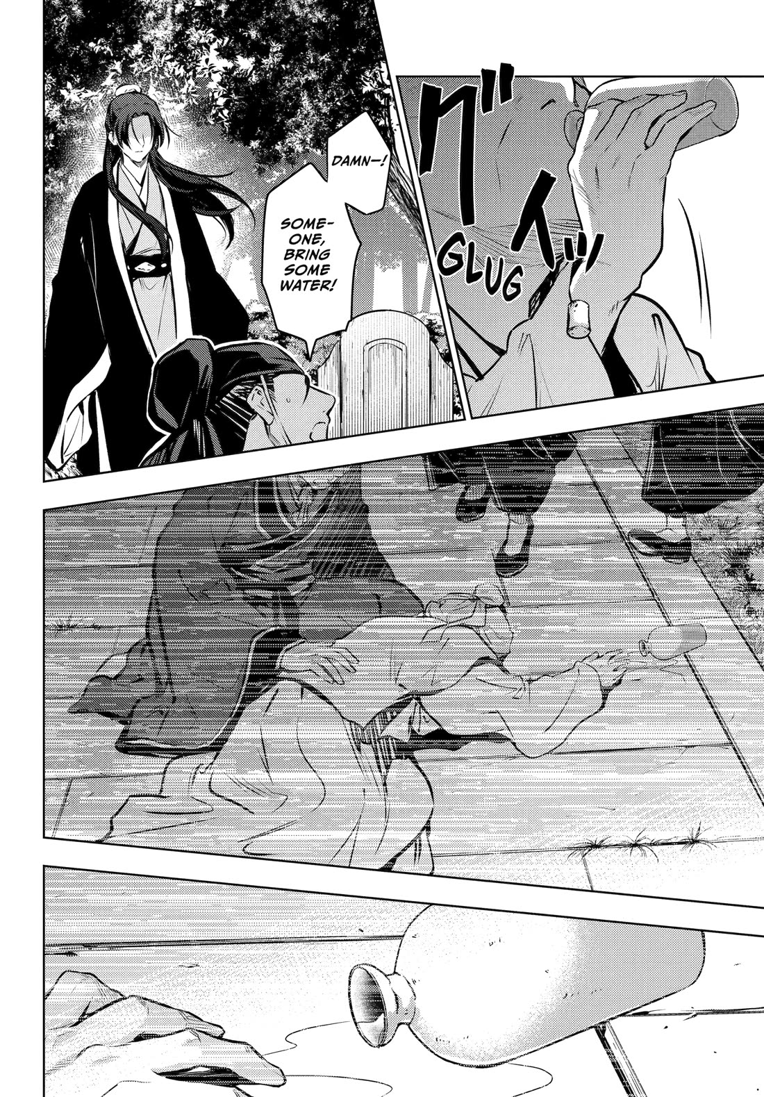 Kusuriya no Hitorigoto chapter 74 page 46