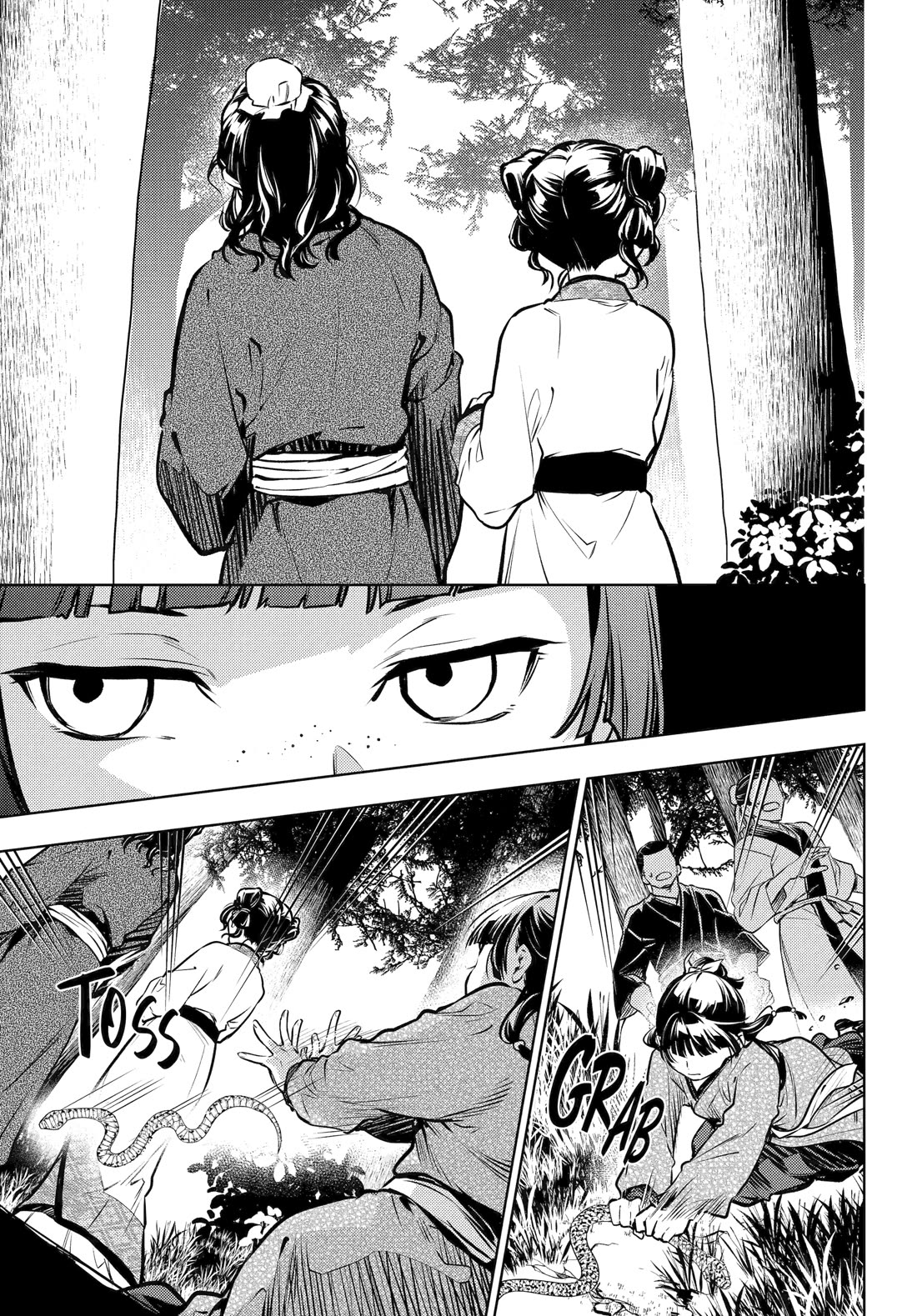 Kusuriya no Hitorigoto chapter 74 page 5